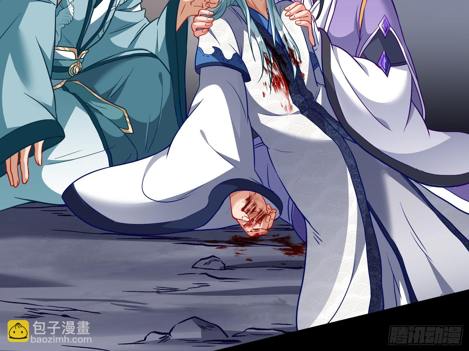 怀疑6