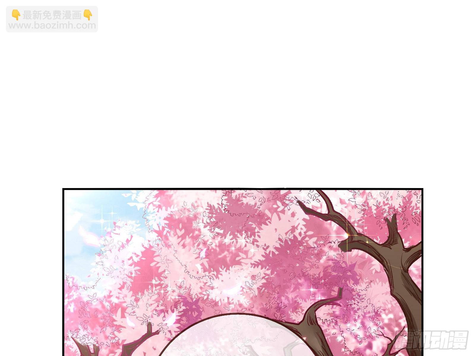 怀疑62