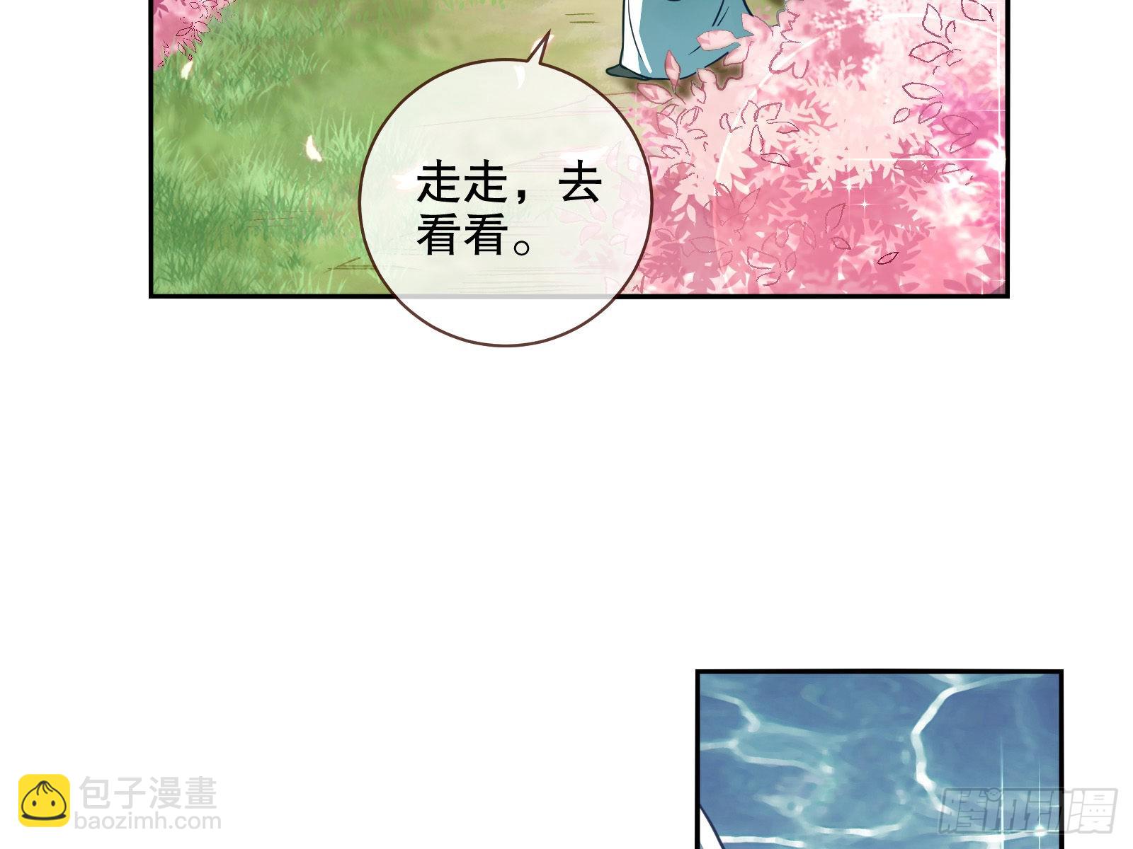 怀疑64