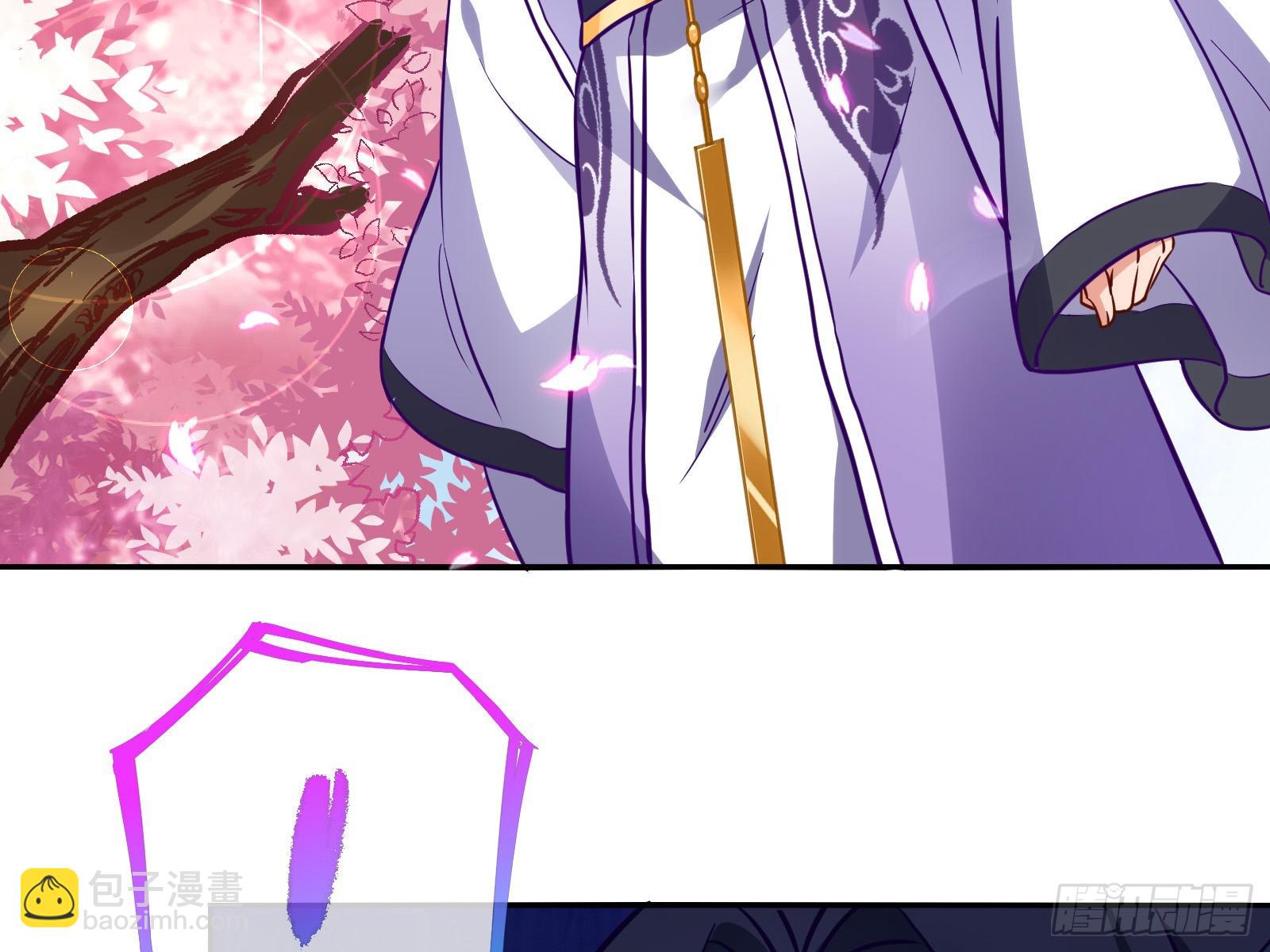 怀疑70