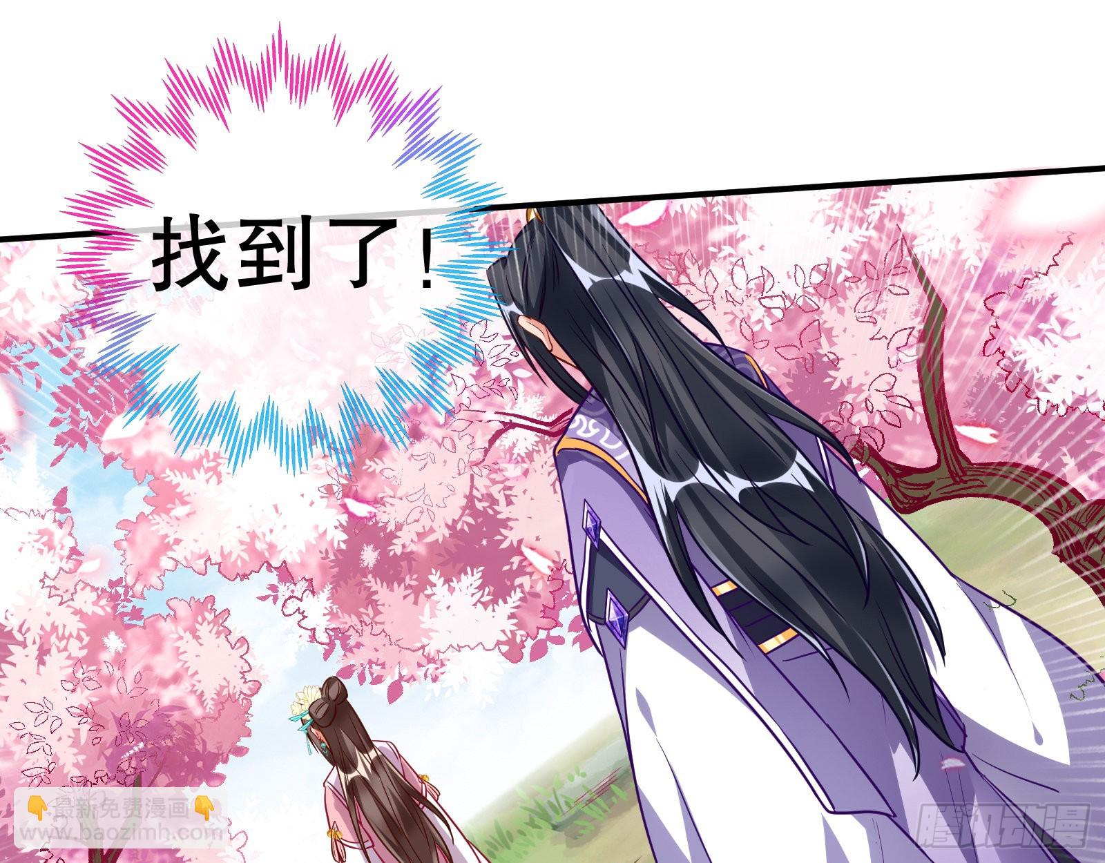 怀疑72