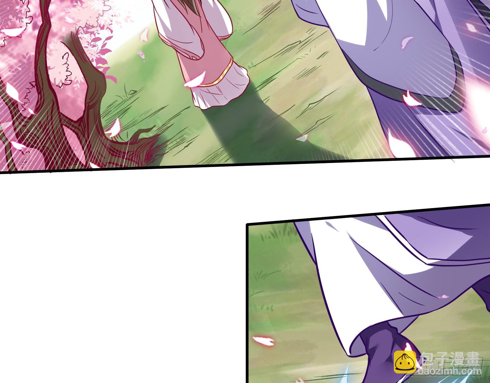 怀疑73