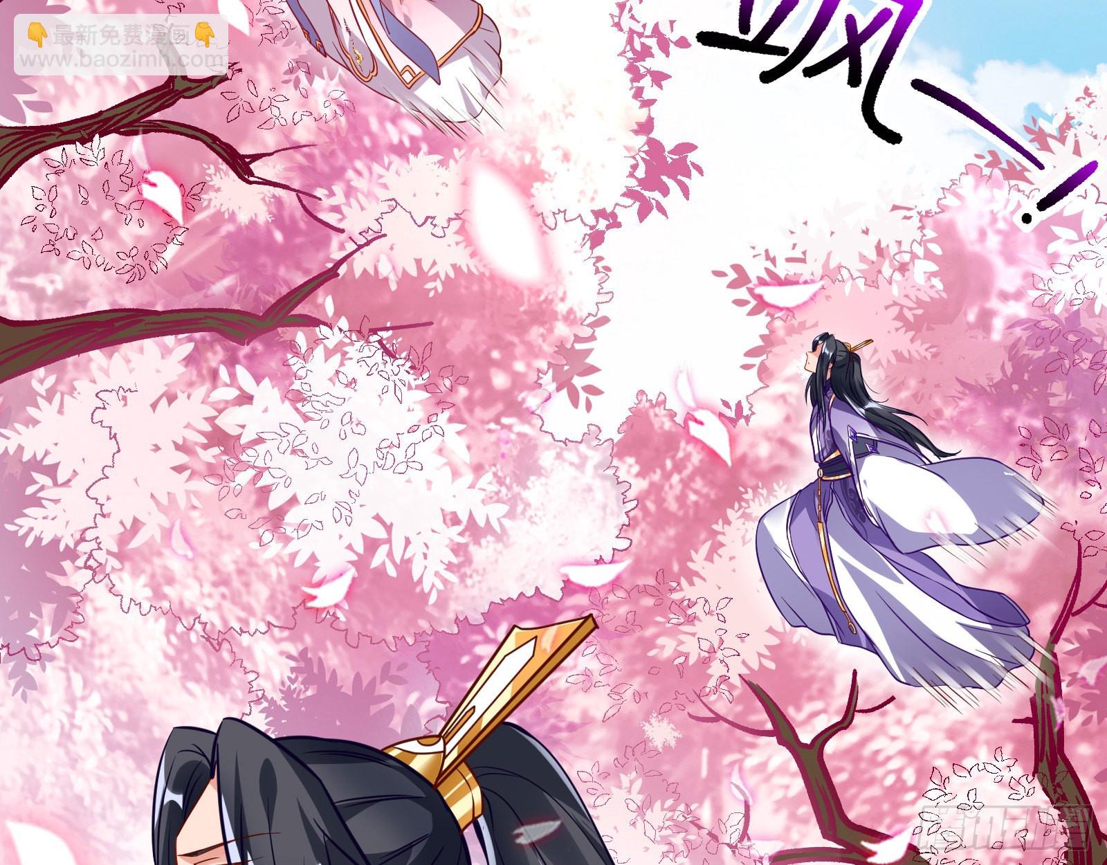 怀疑75
