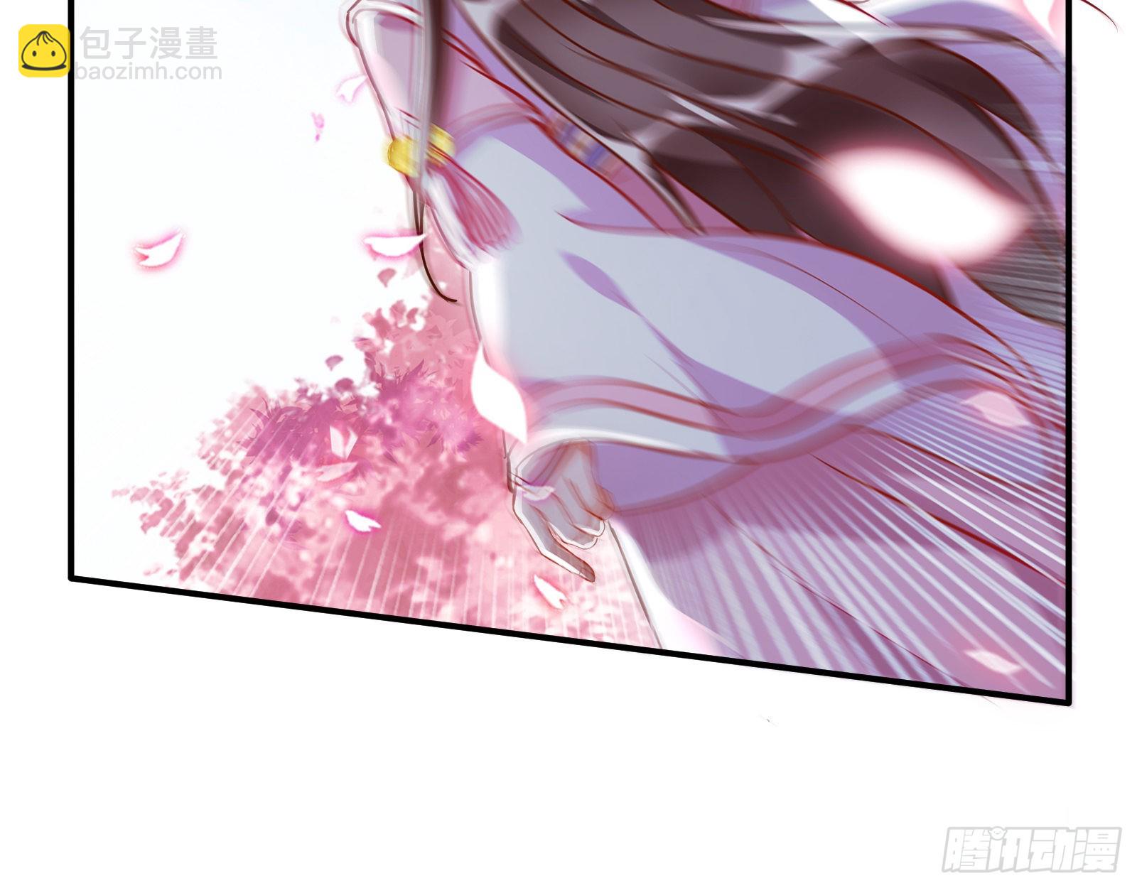 怀疑79