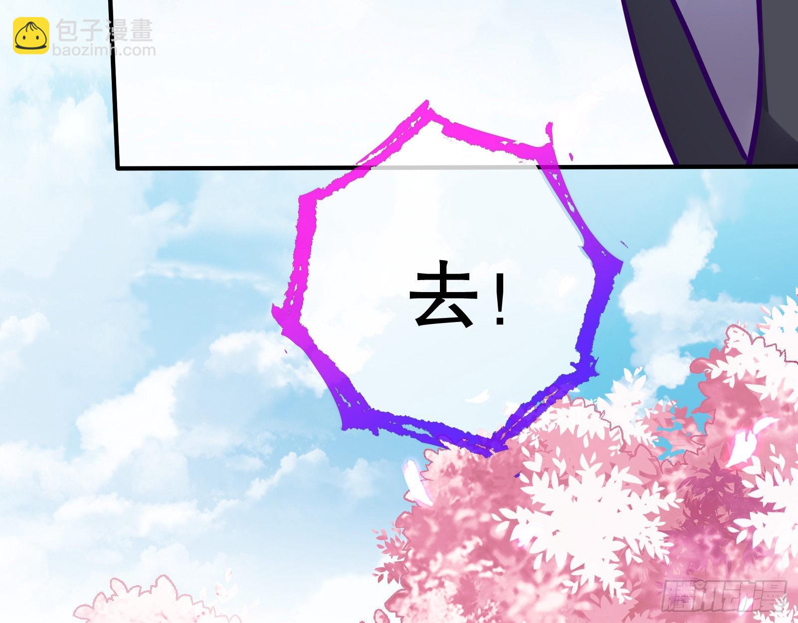 怀疑83