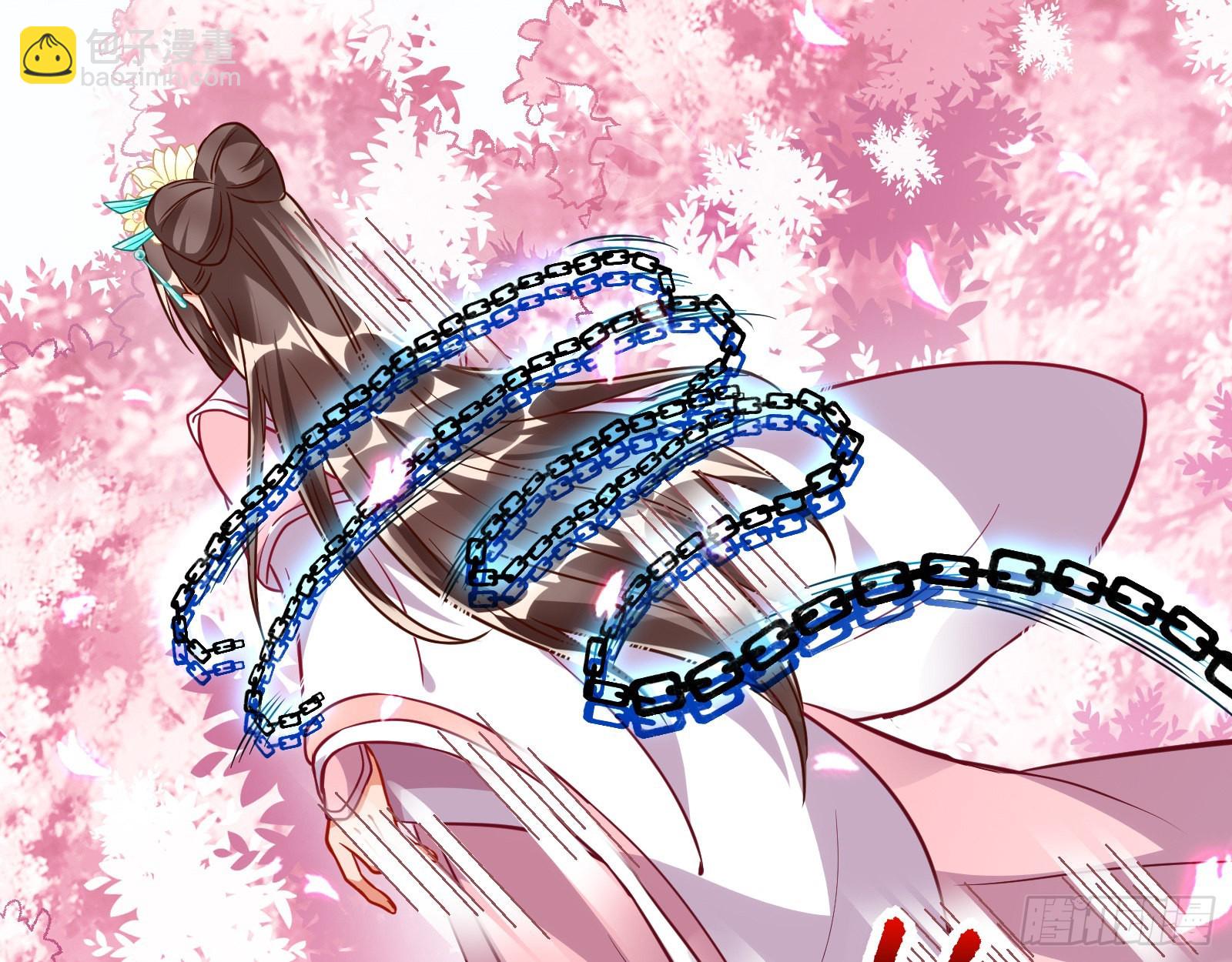 怀疑84