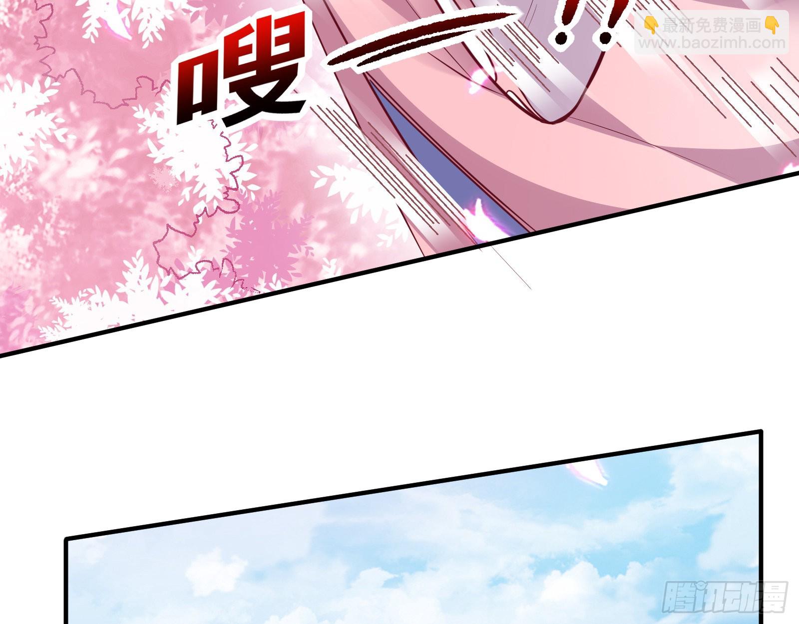 怀疑85