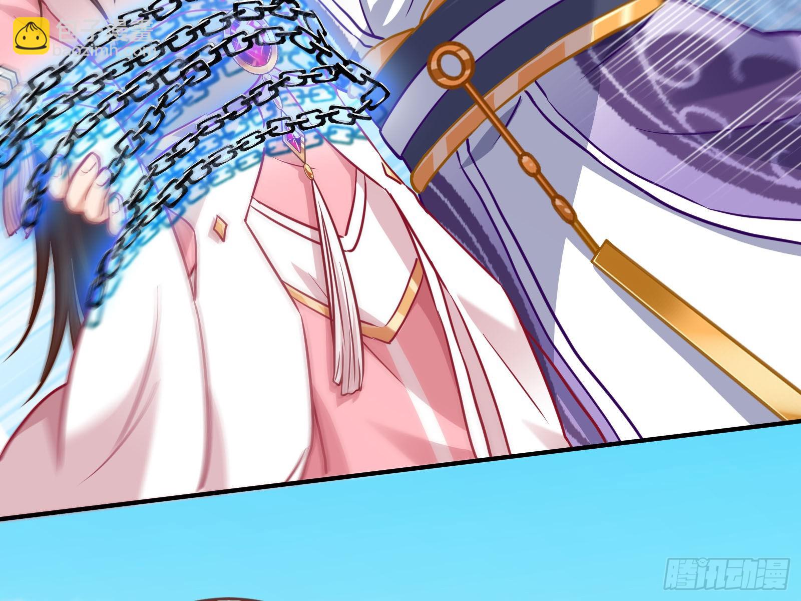 怀疑90