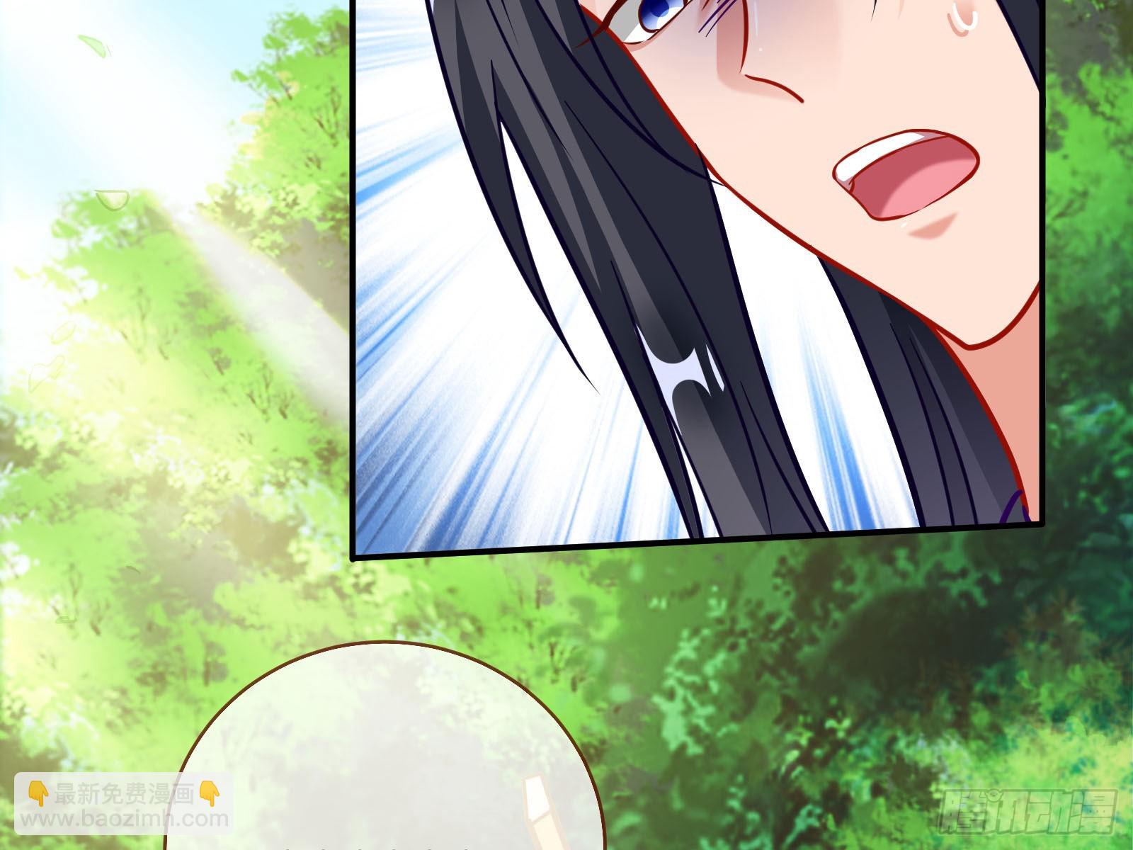 怀疑92