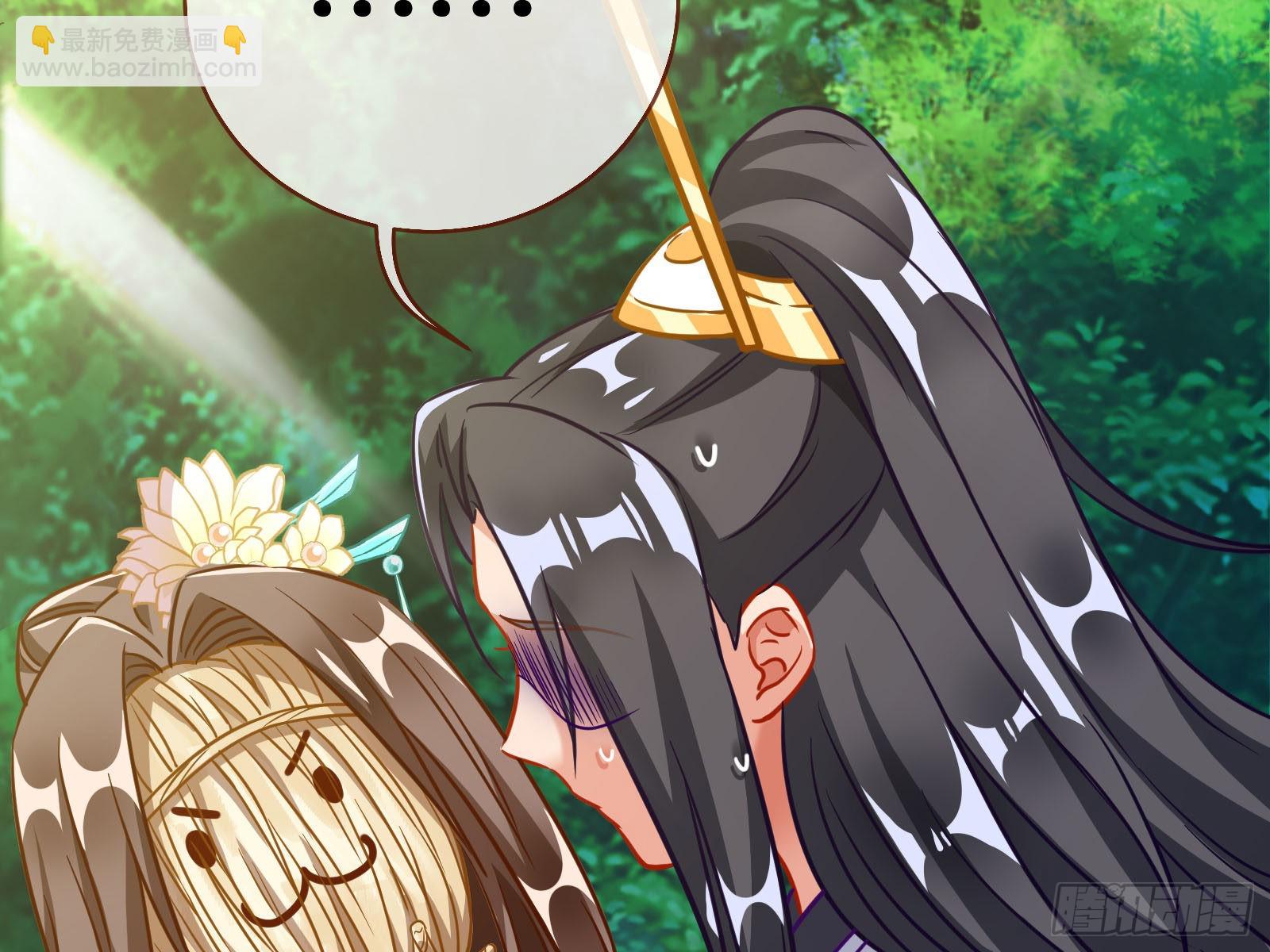 怀疑93