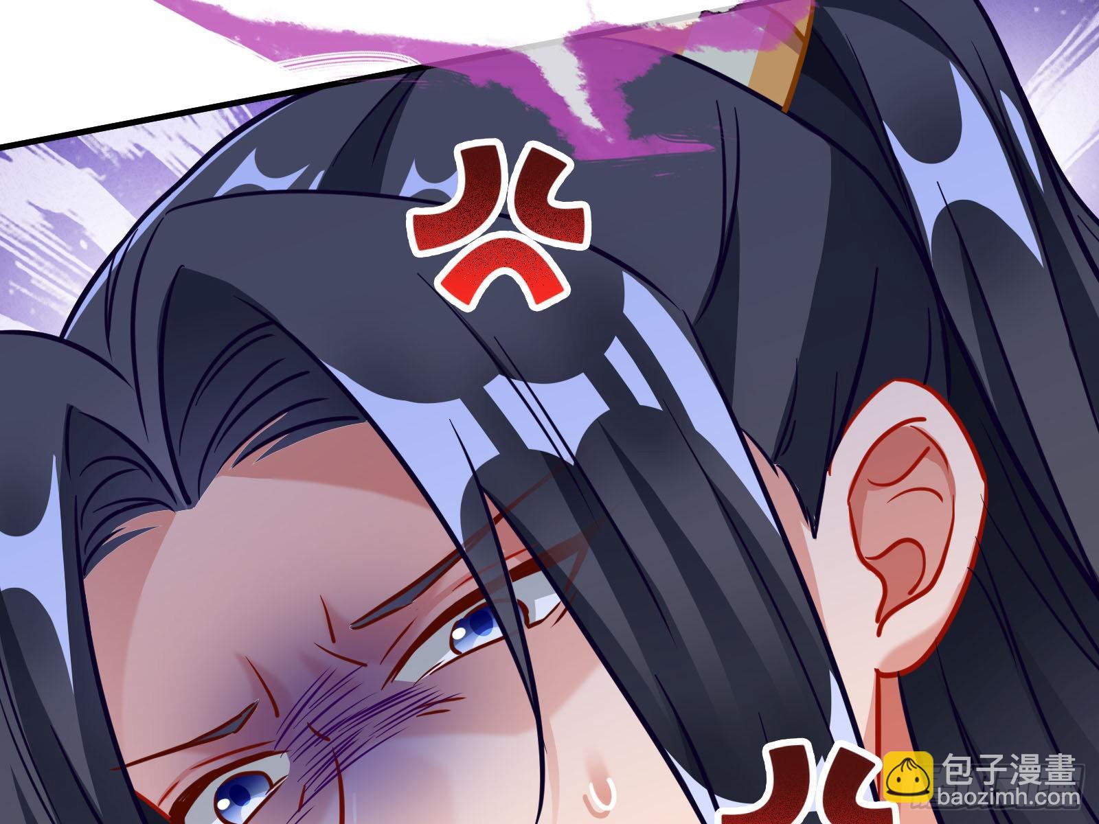 怀疑96