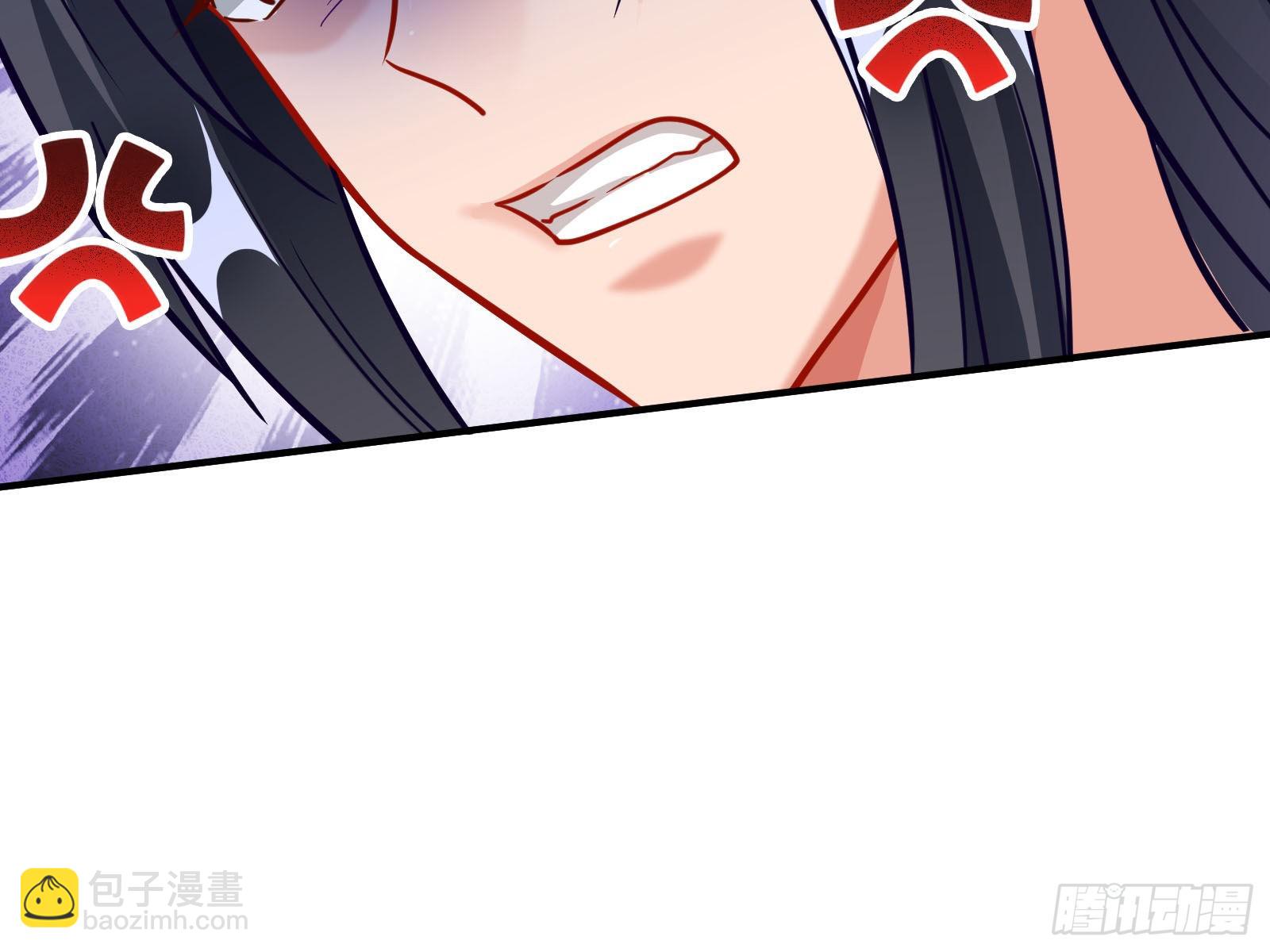怀疑97