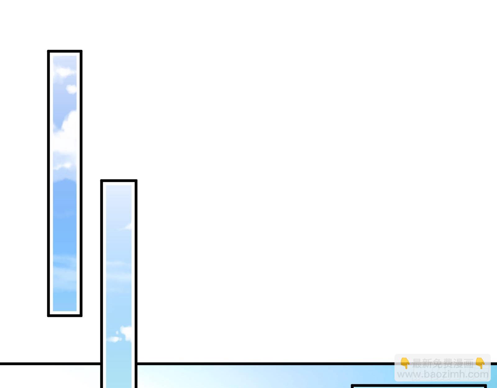 怀疑98