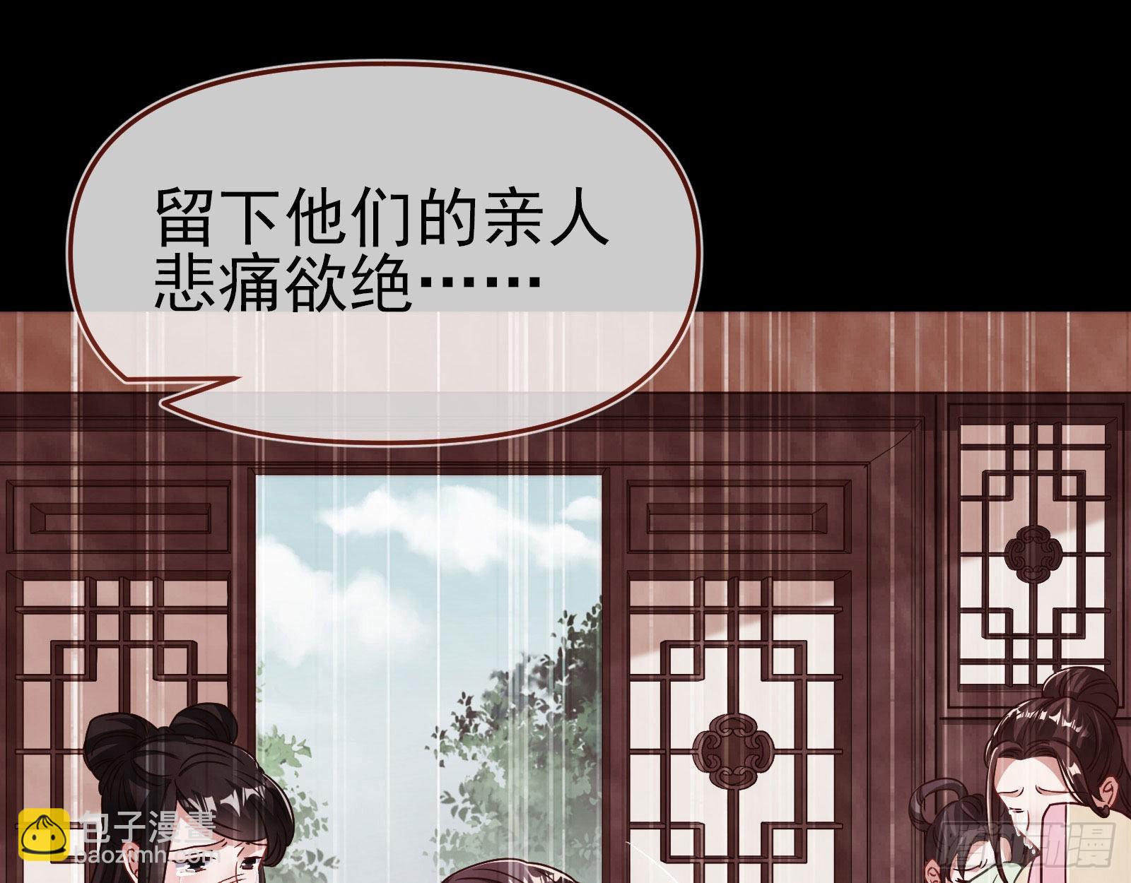 你也是恶人10