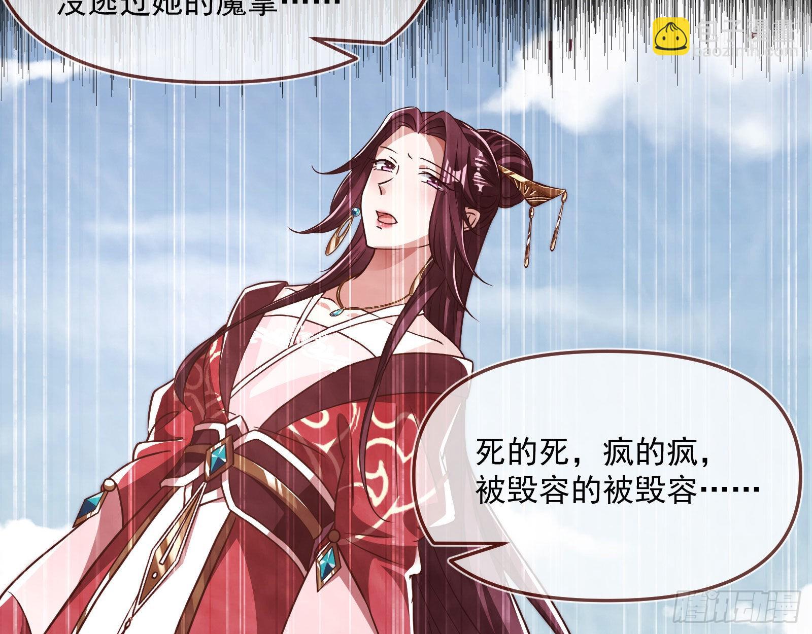 你也是恶人4