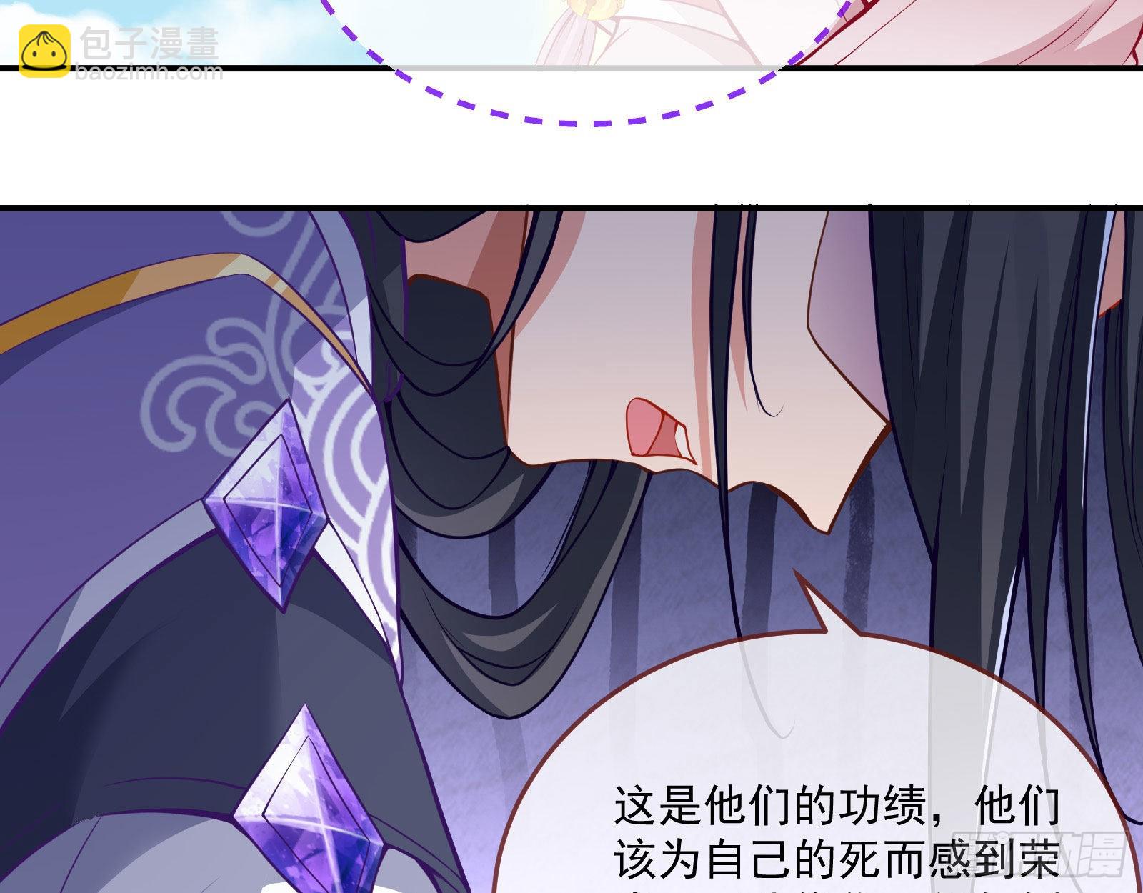 你也是恶人45