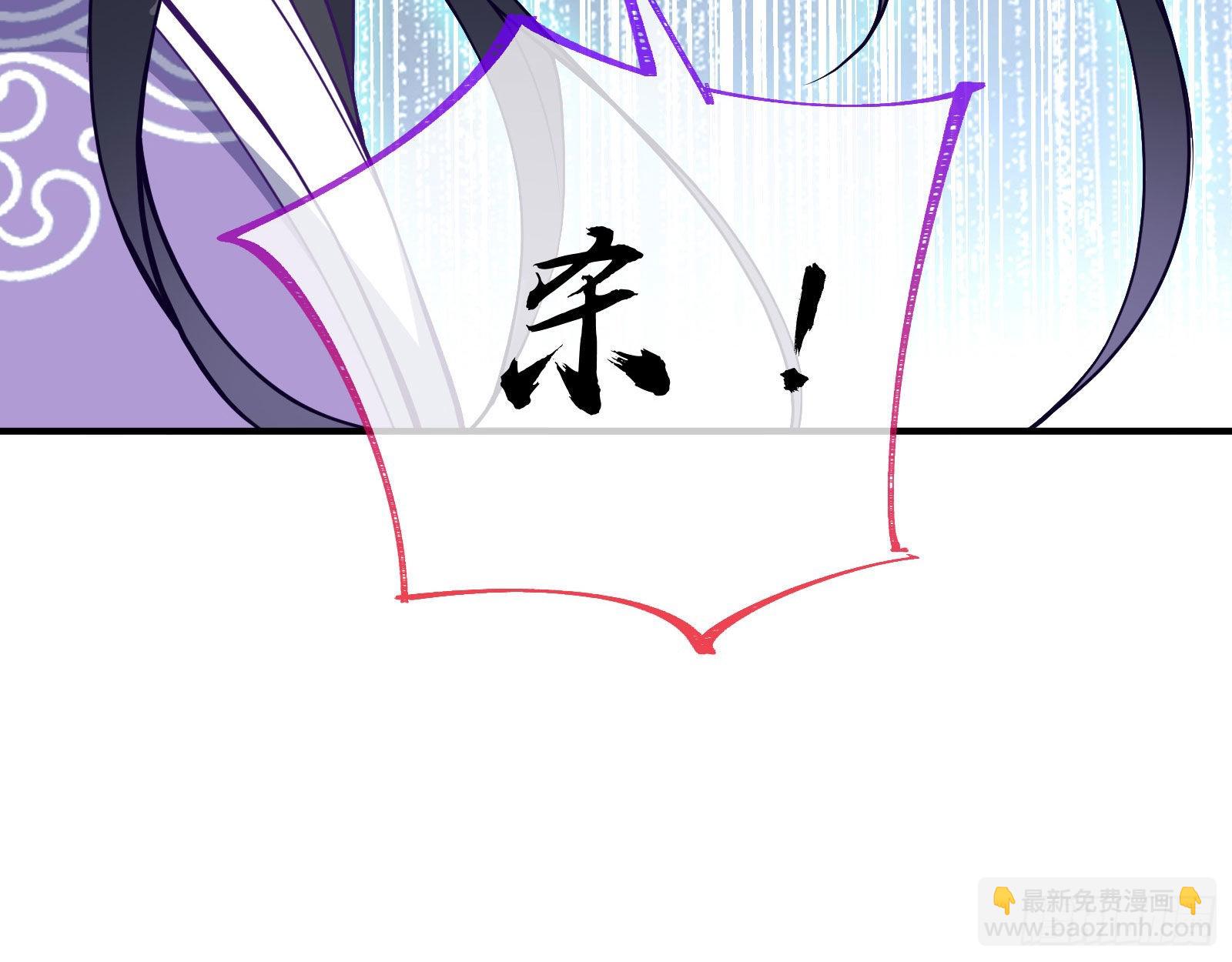 你也是恶人52