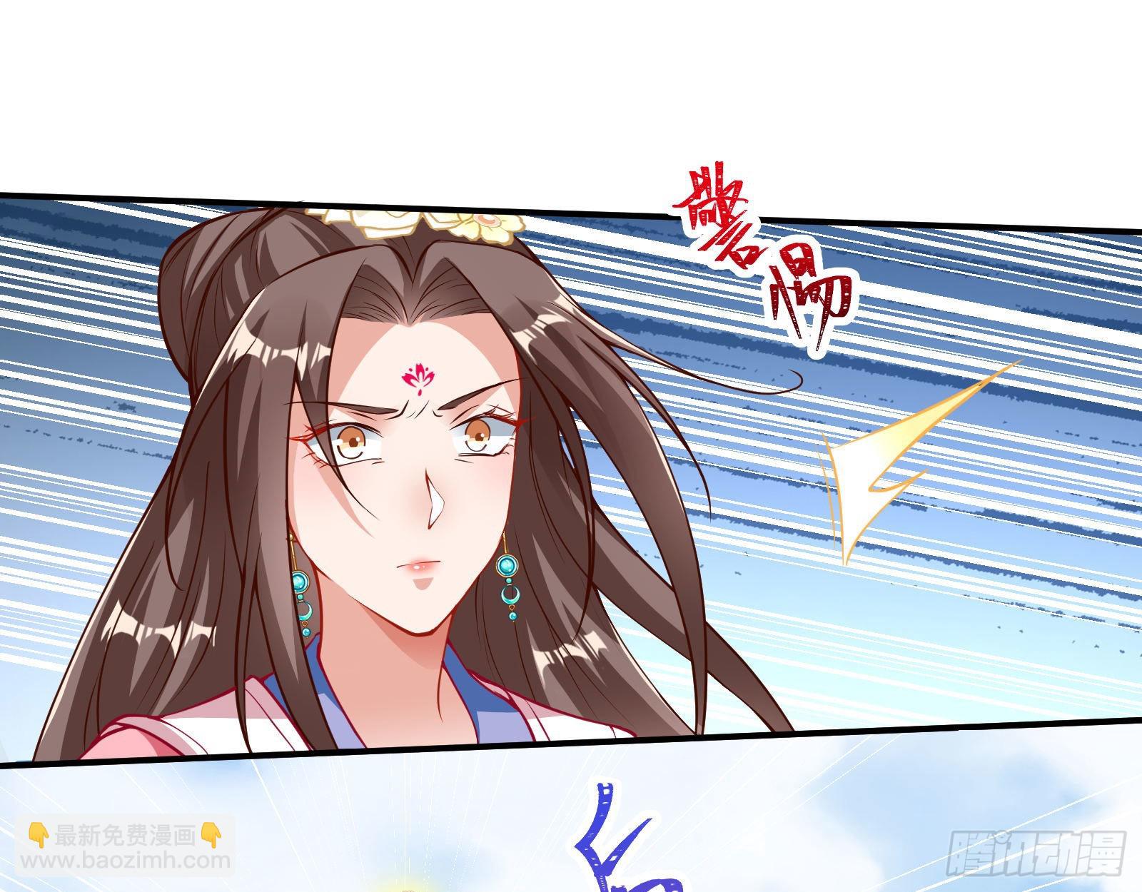 你也是恶人53