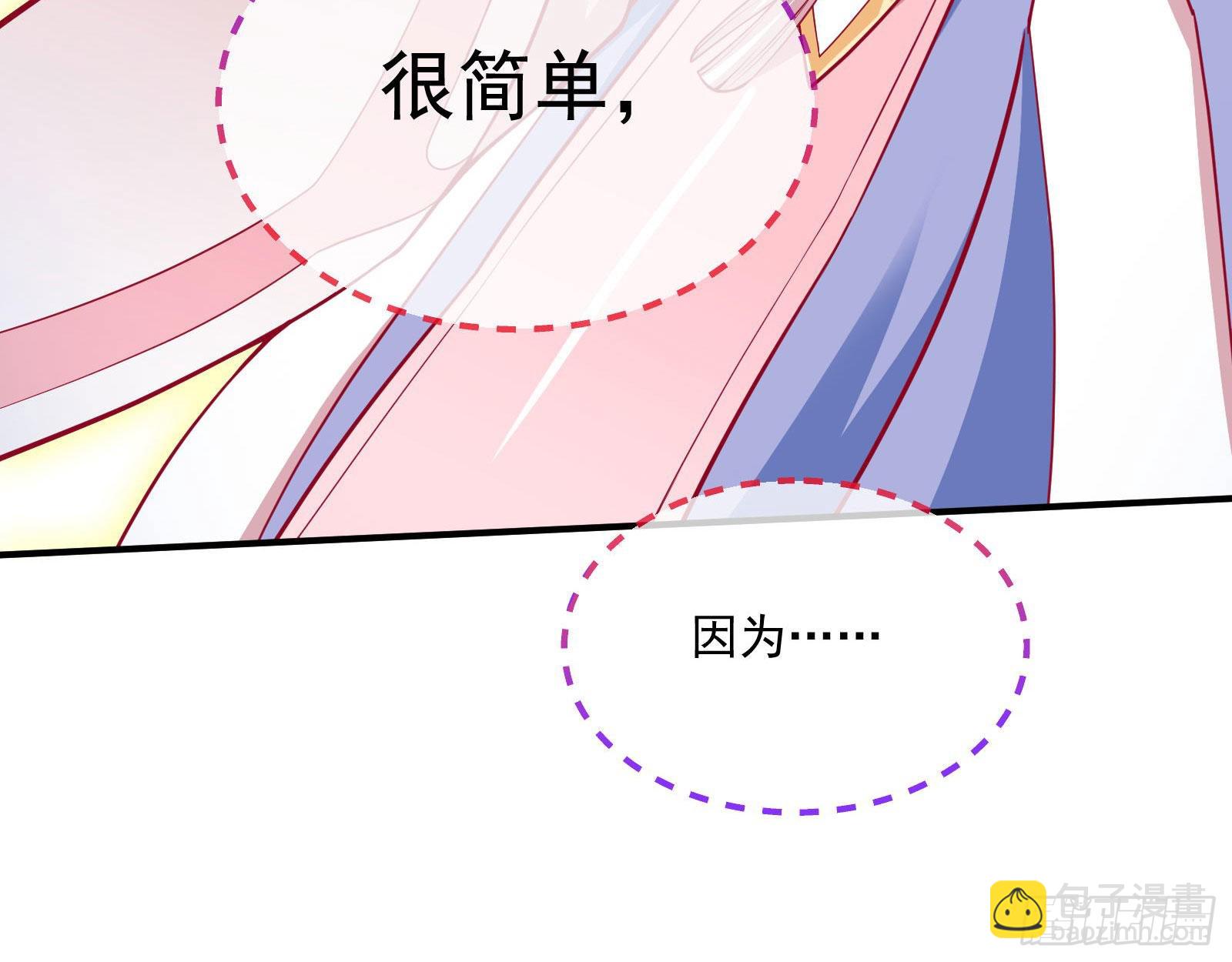 你也是恶人60