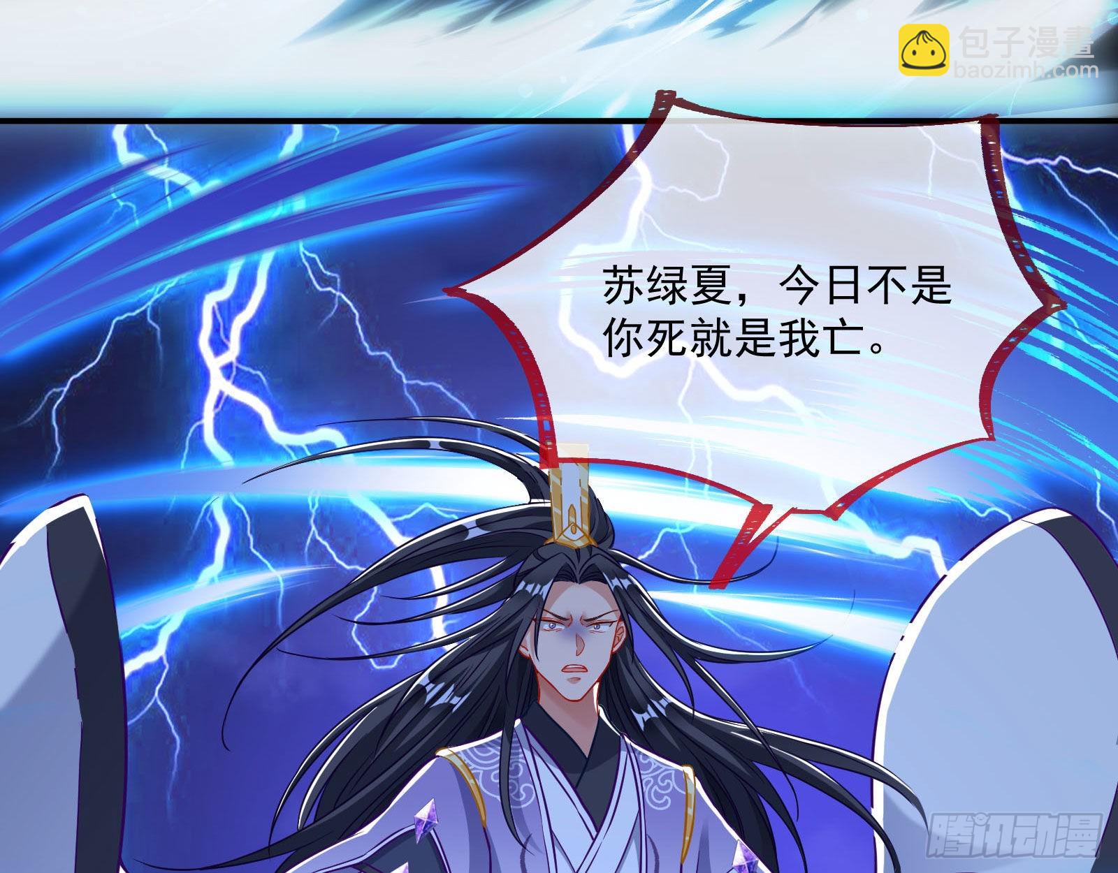 你也是恶人70