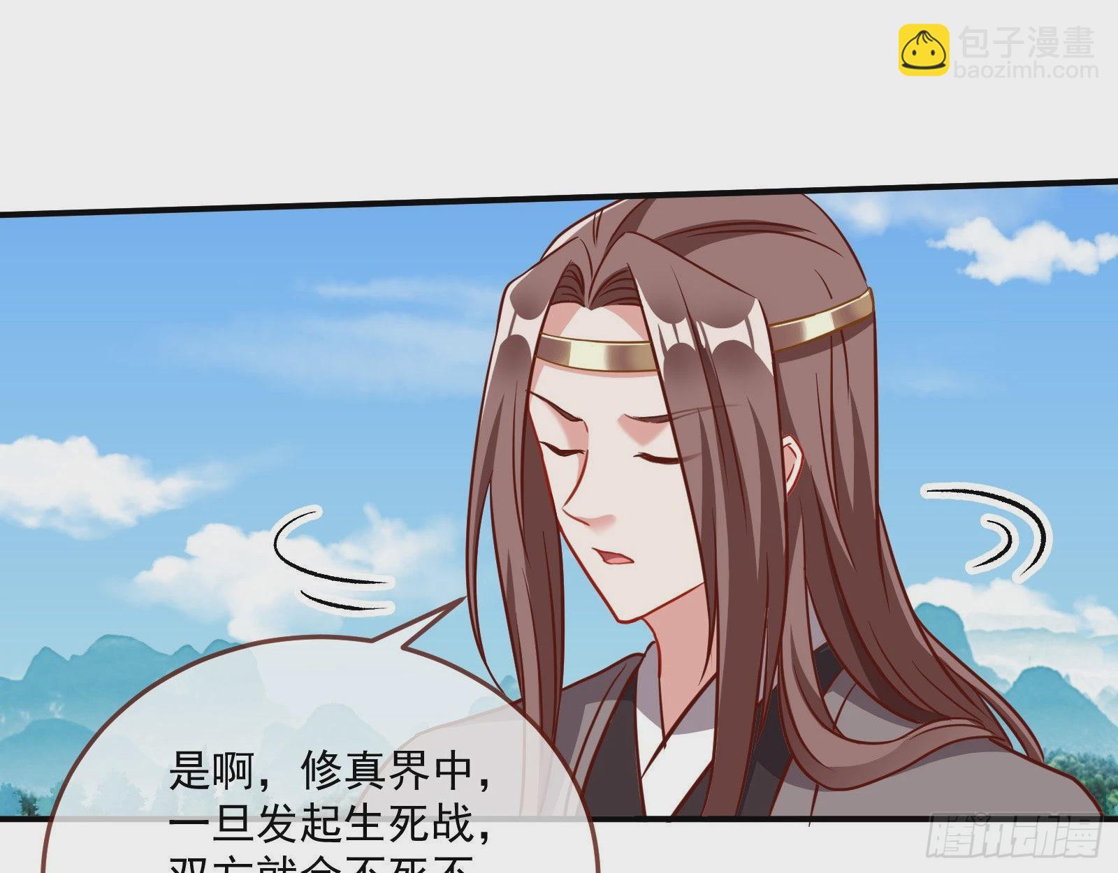 你也是恶人83