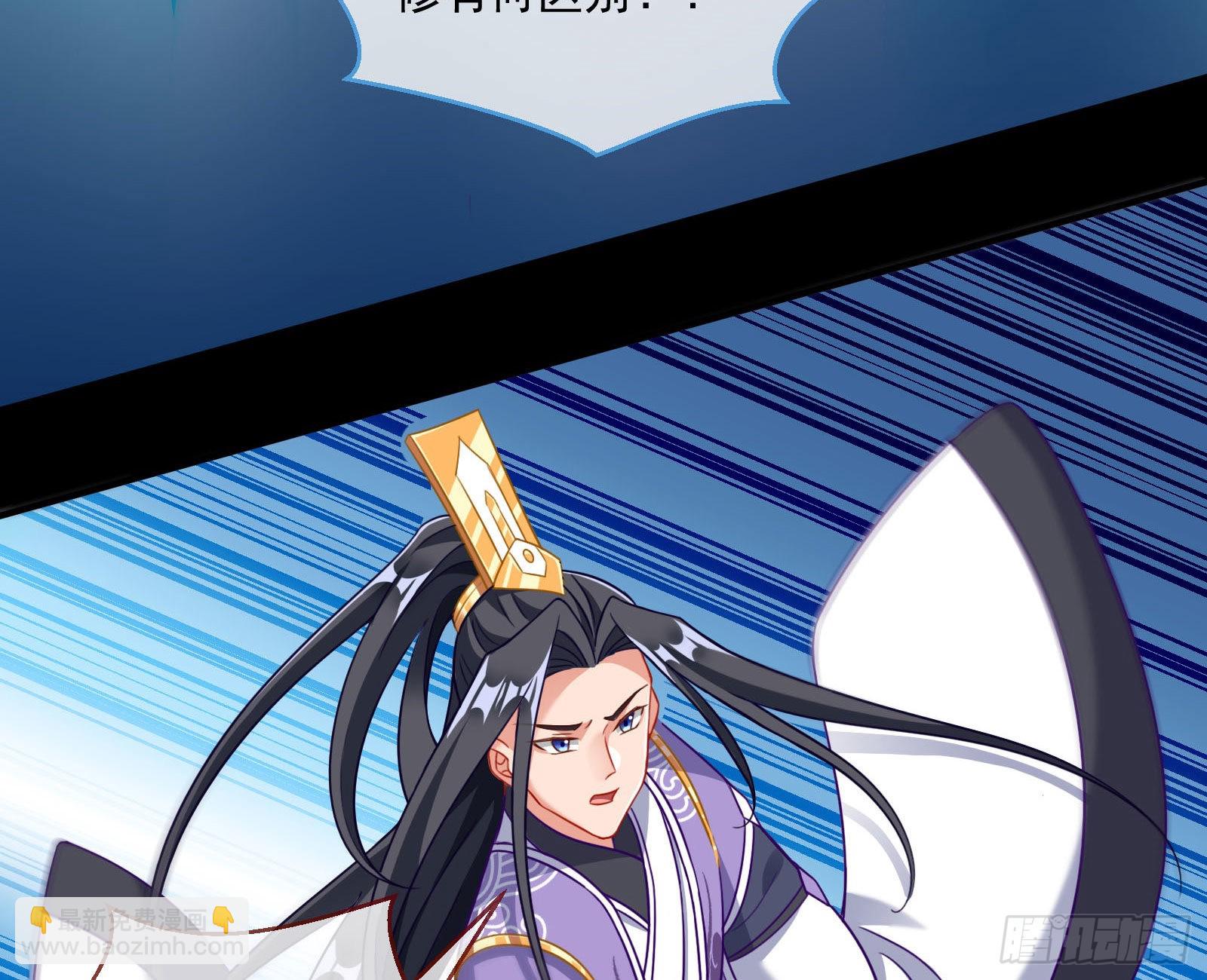 众鬼讨伐47