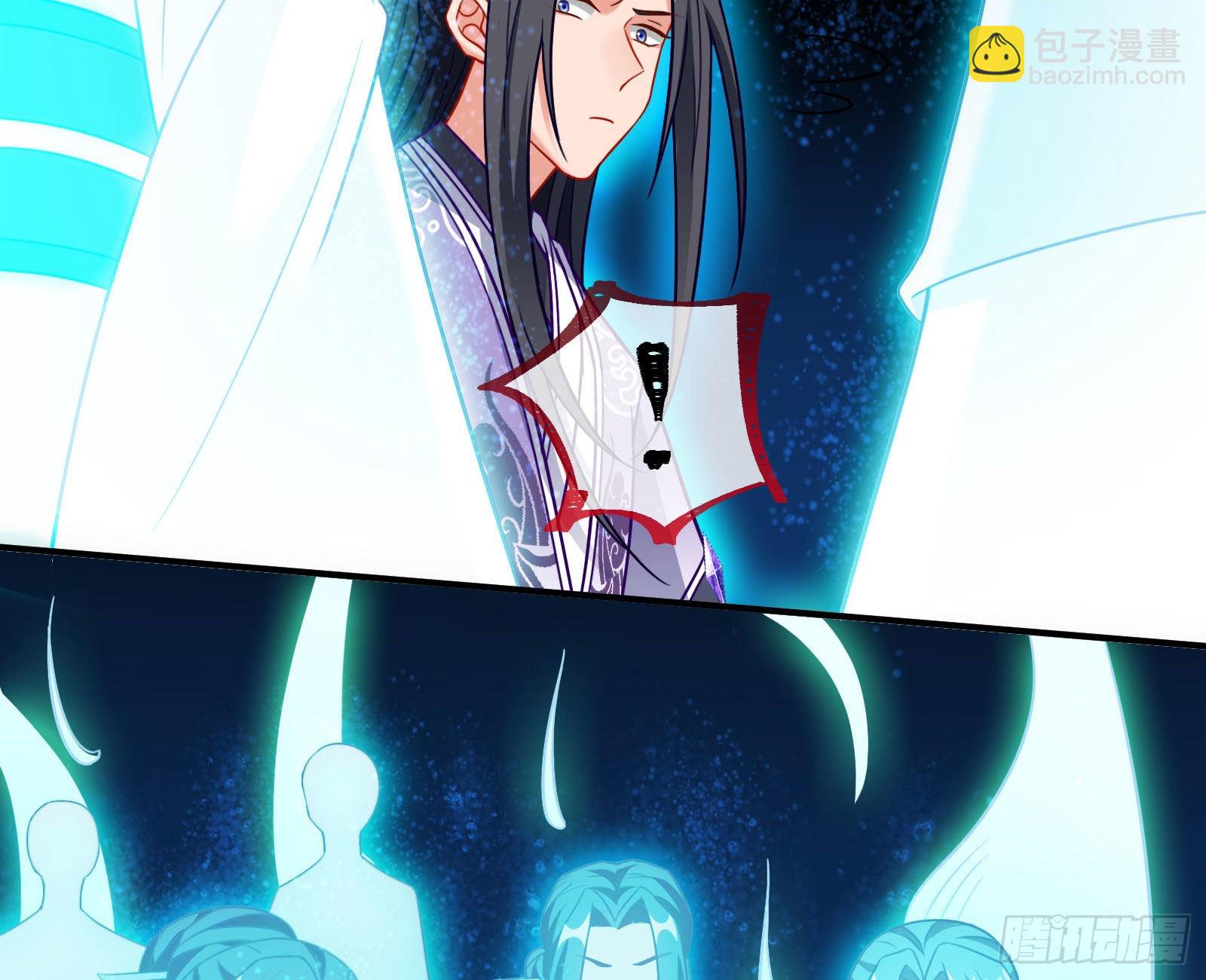 众鬼讨伐55