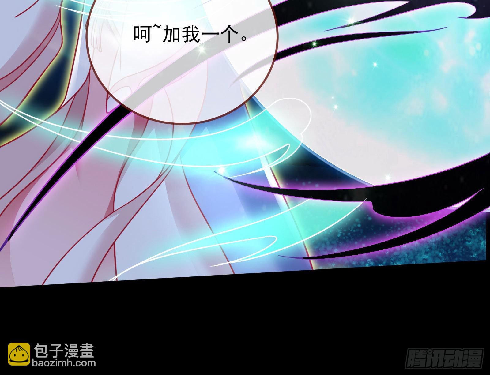 众鬼讨伐94