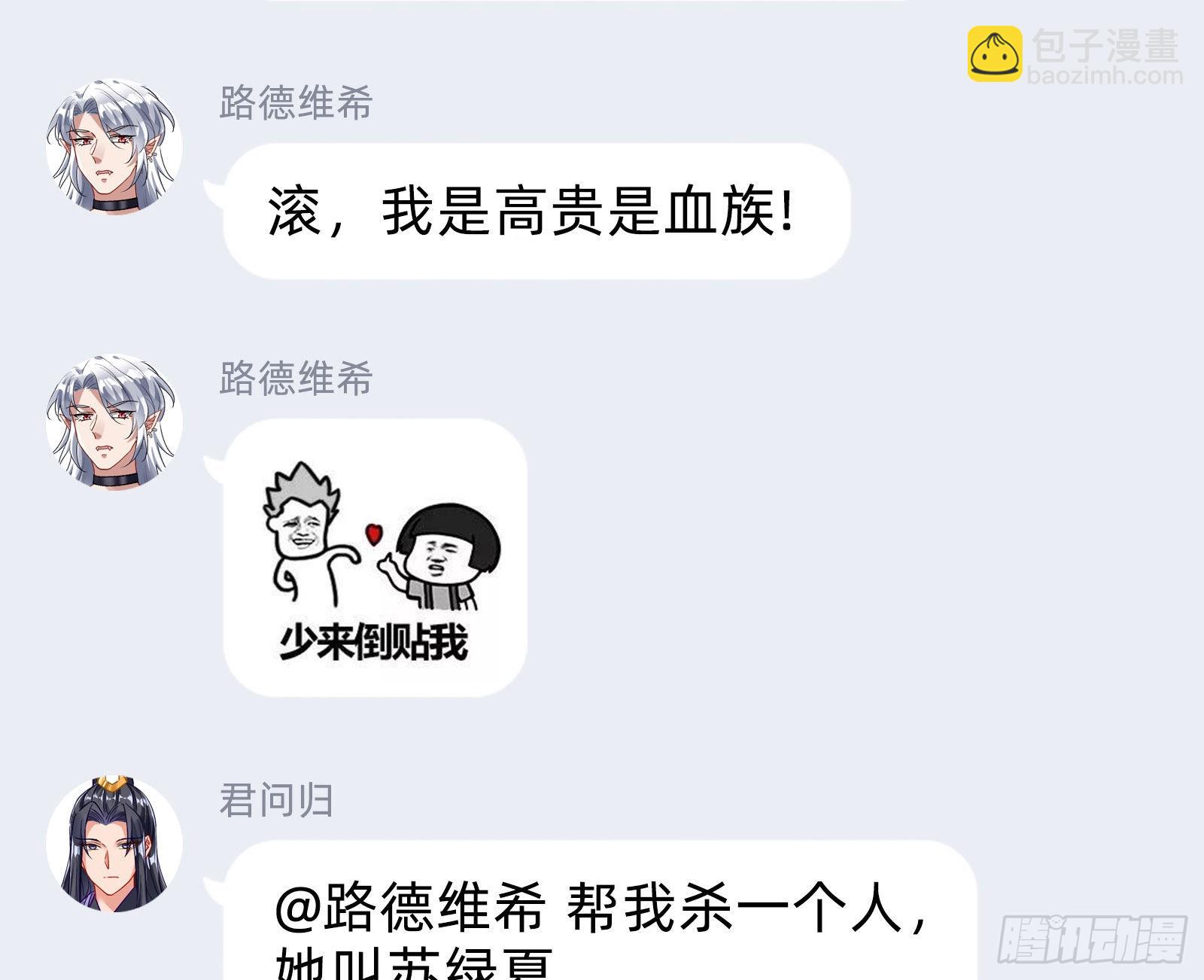 曲终人散109