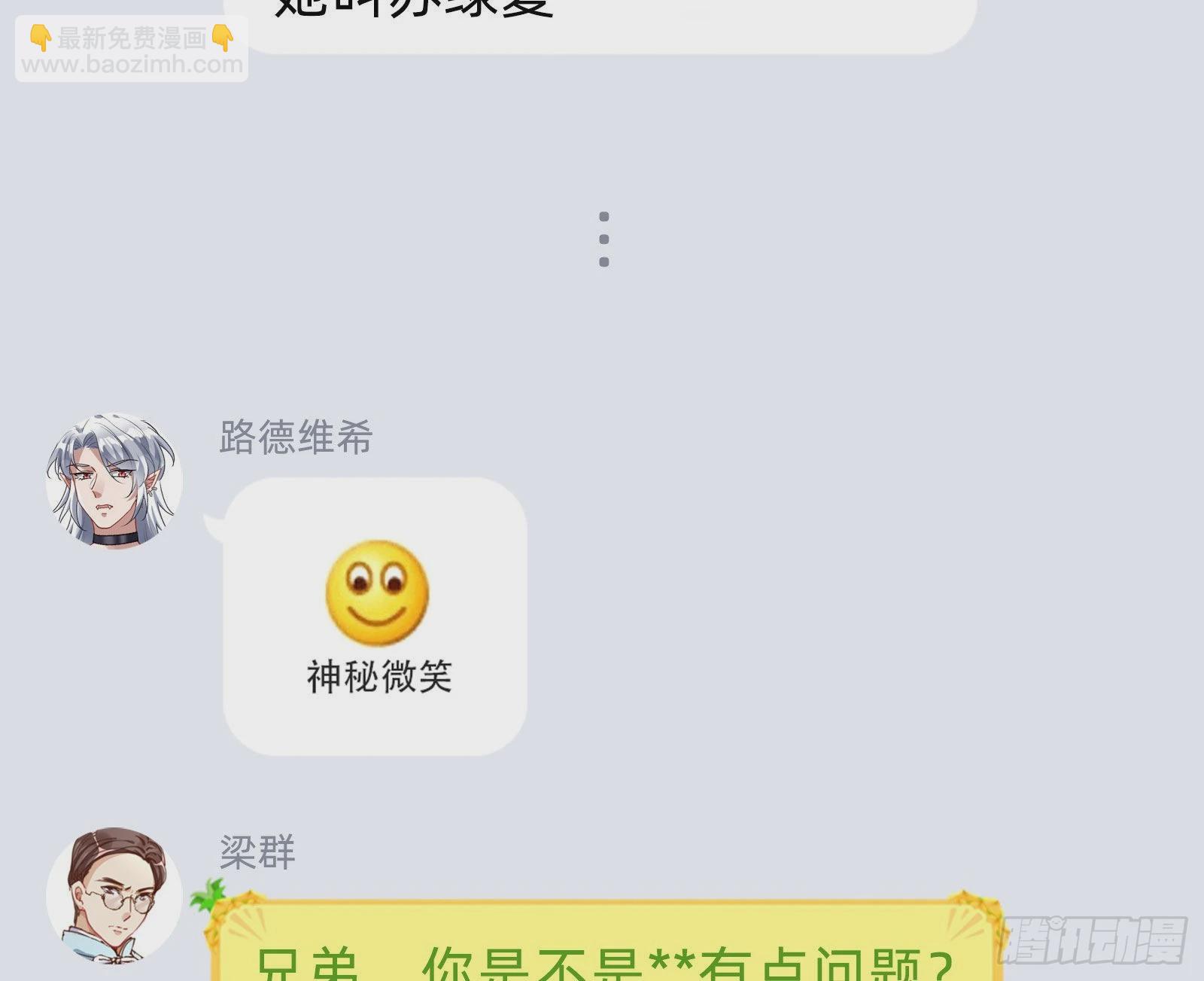 曲终人散110