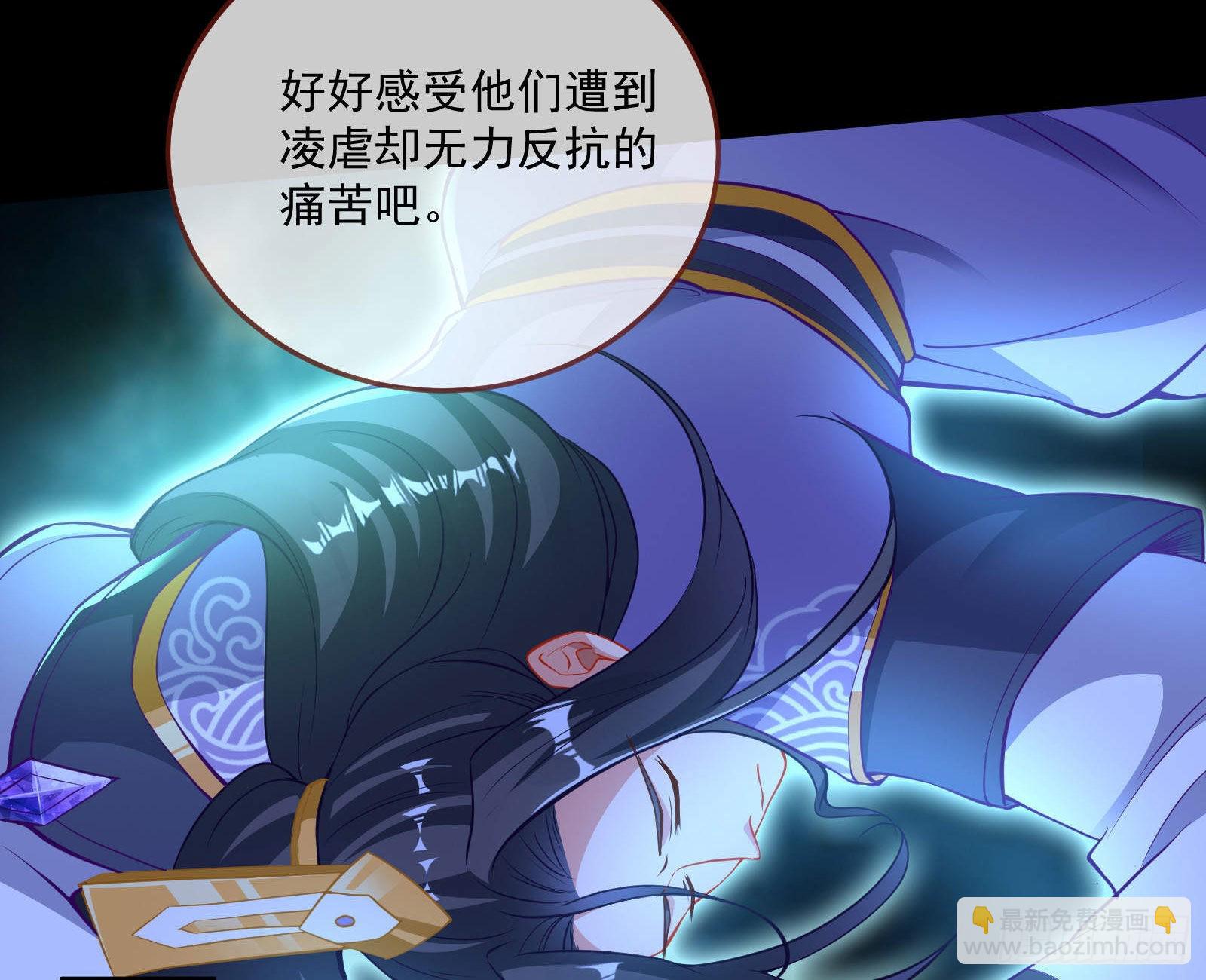曲终人散12