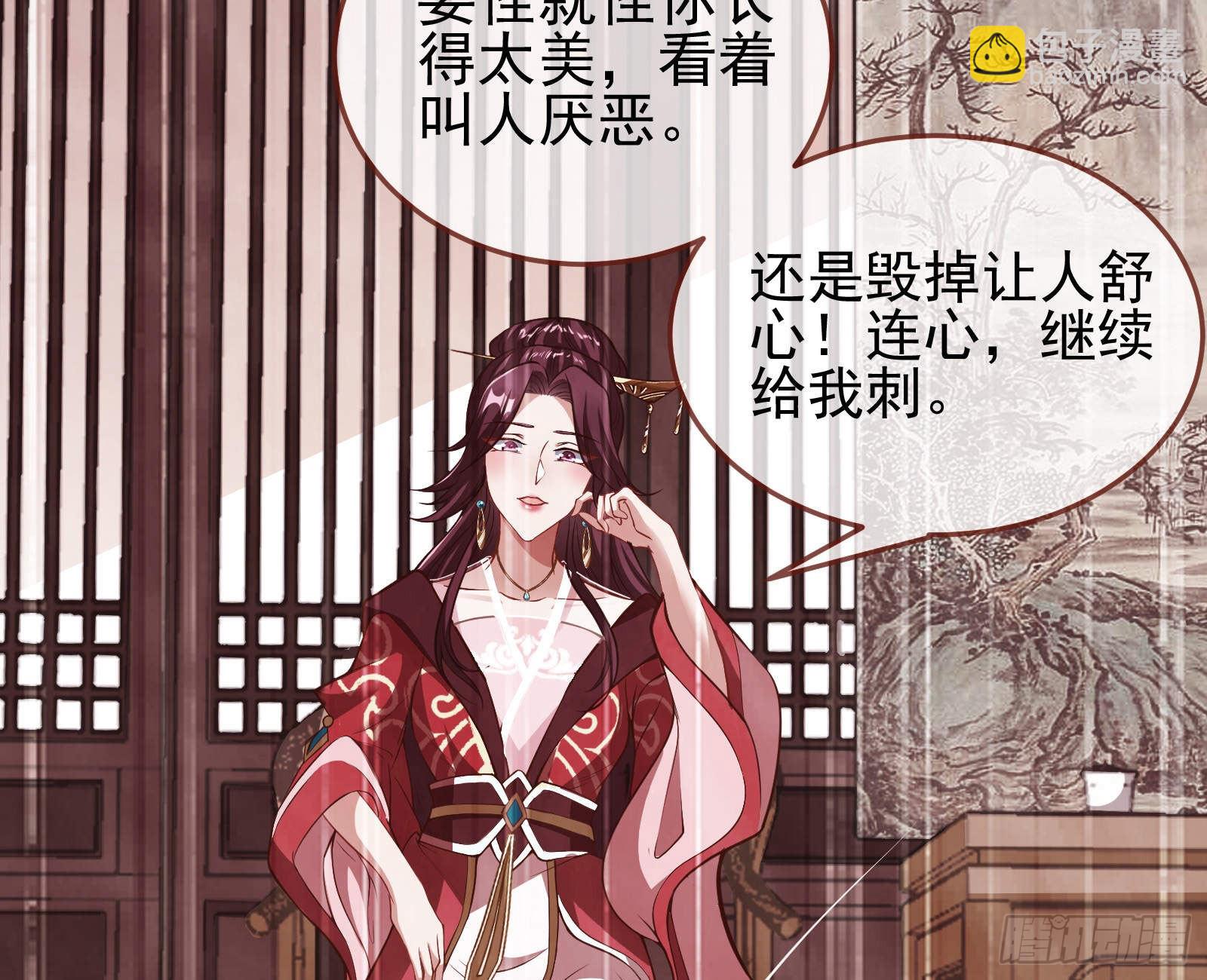 曲终人散15