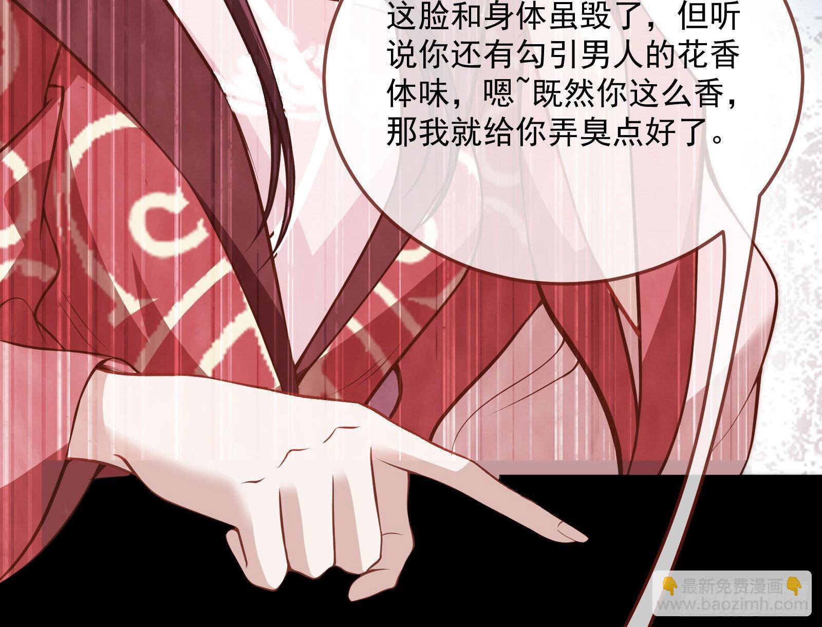 曲终人散24