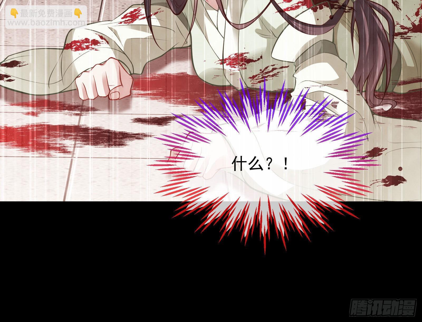 曲终人散27