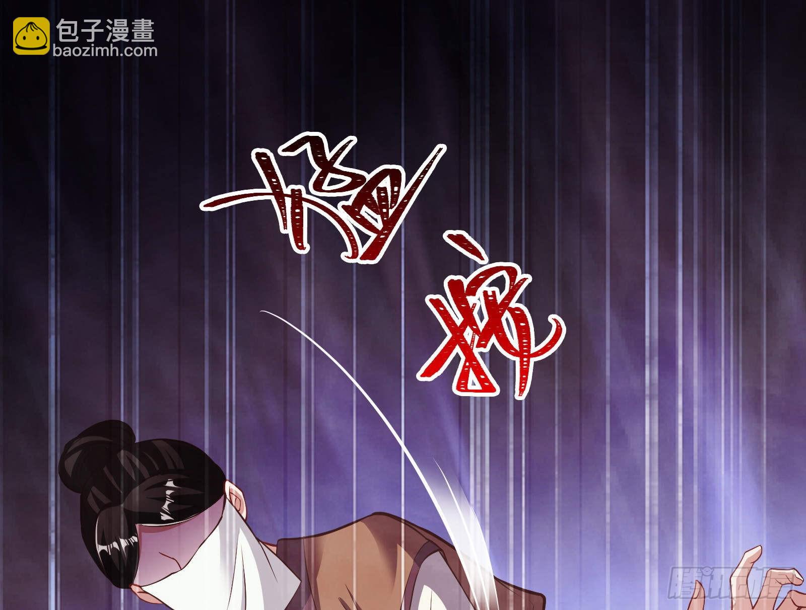 曲终人散28