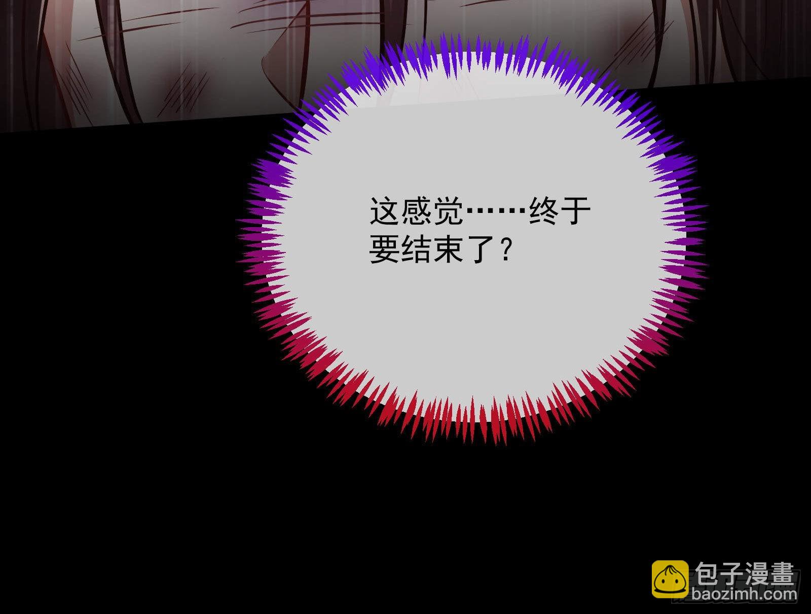 曲终人散35