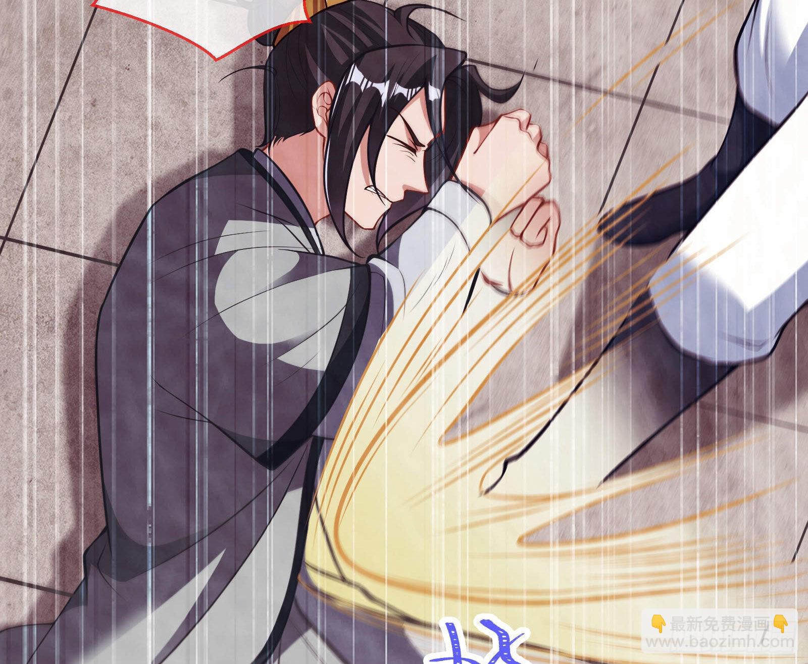 曲终人散37