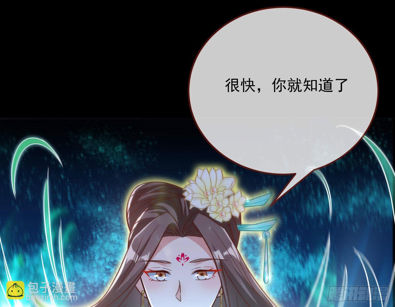 曲终人散4