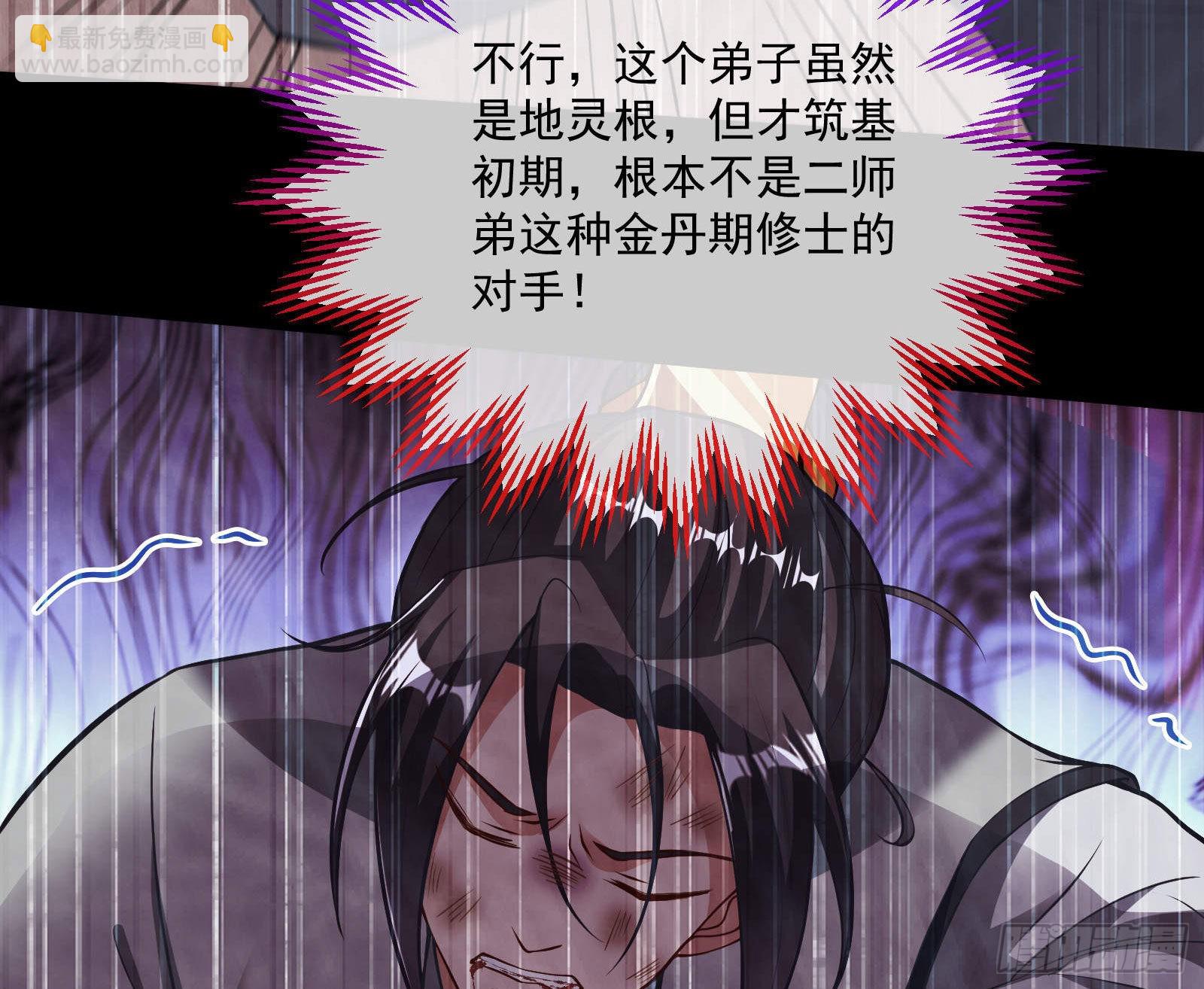 曲终人散42