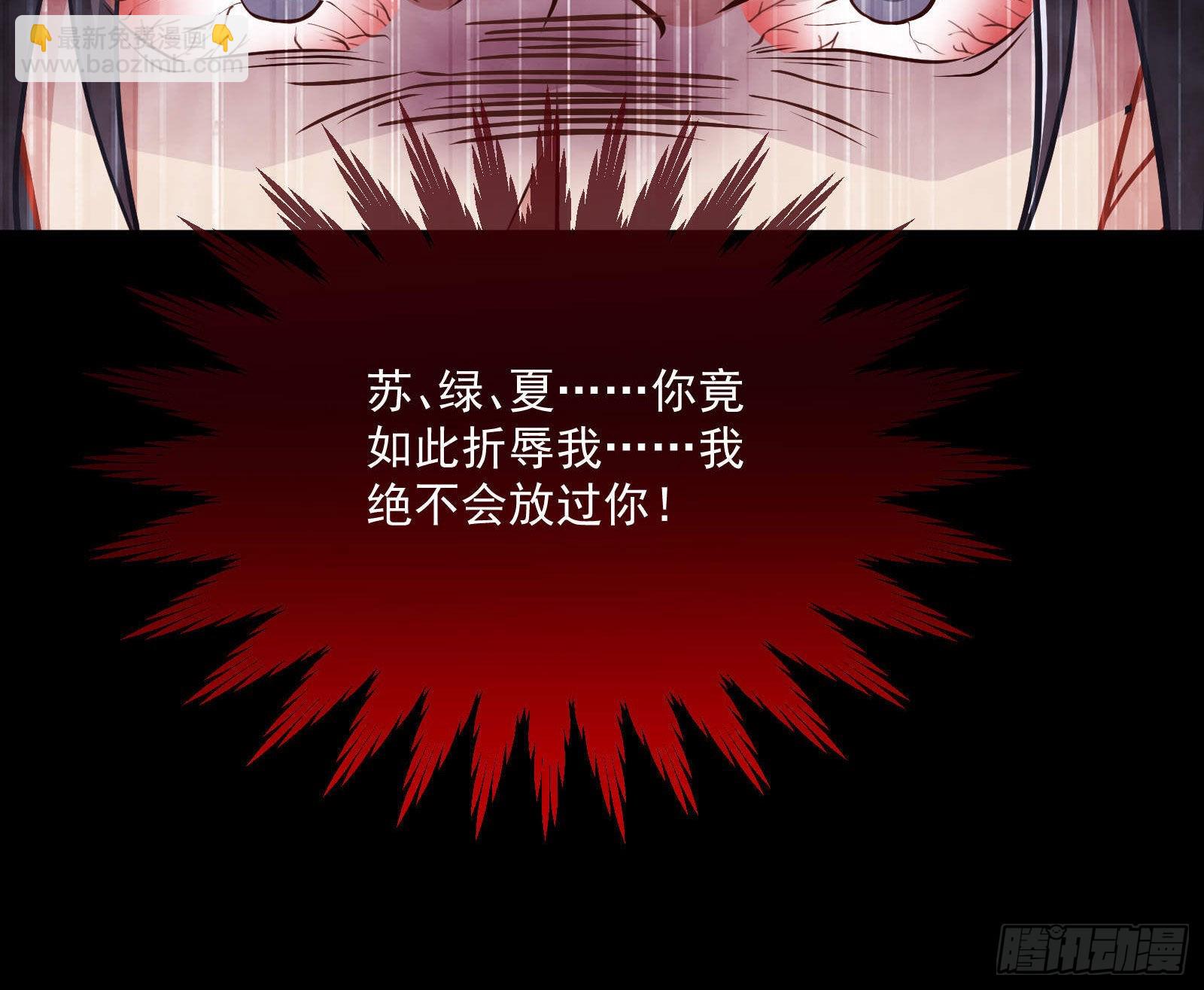 曲终人散44