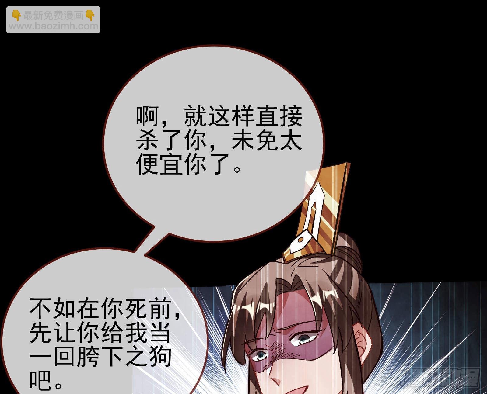 曲终人散45