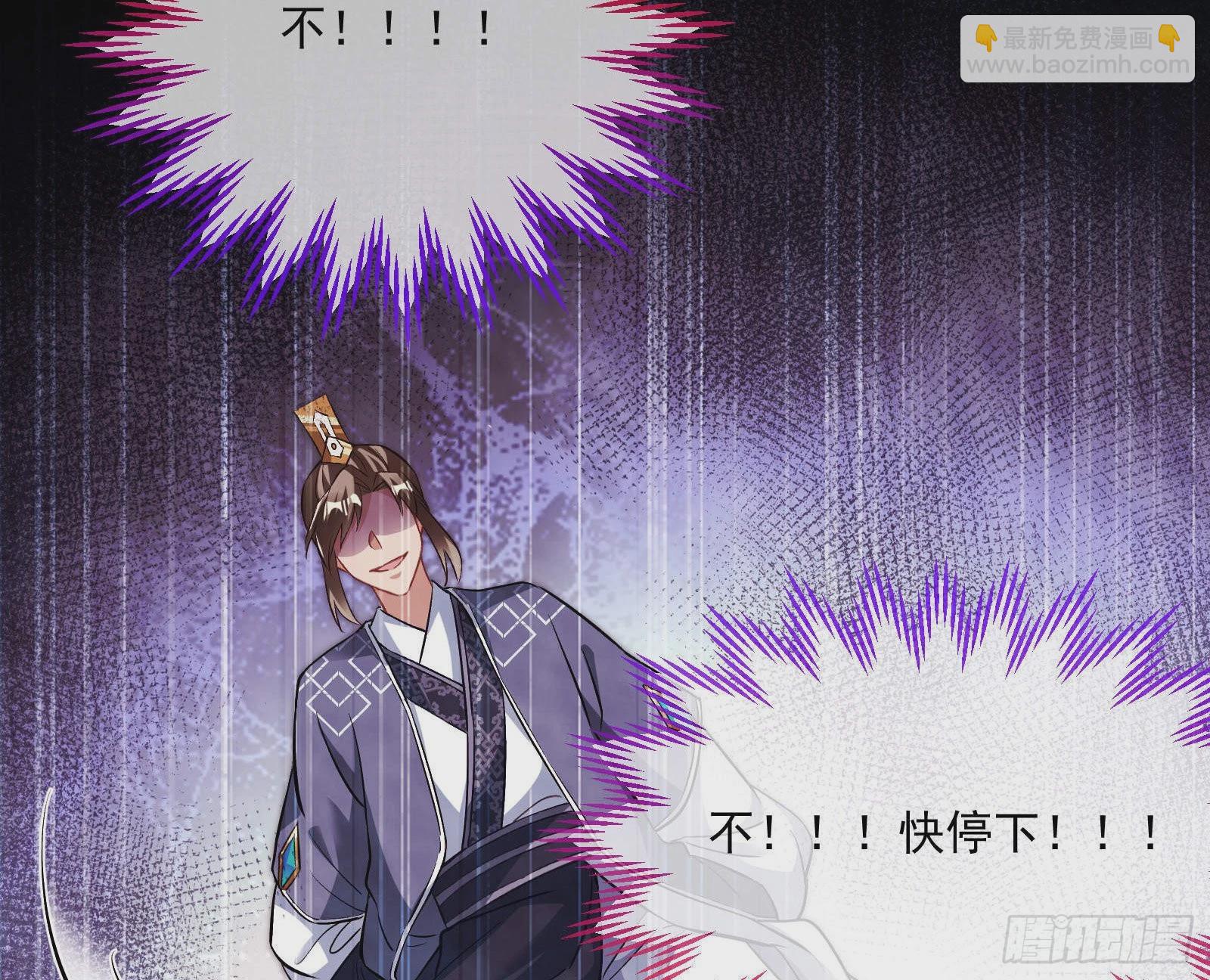 曲终人散48