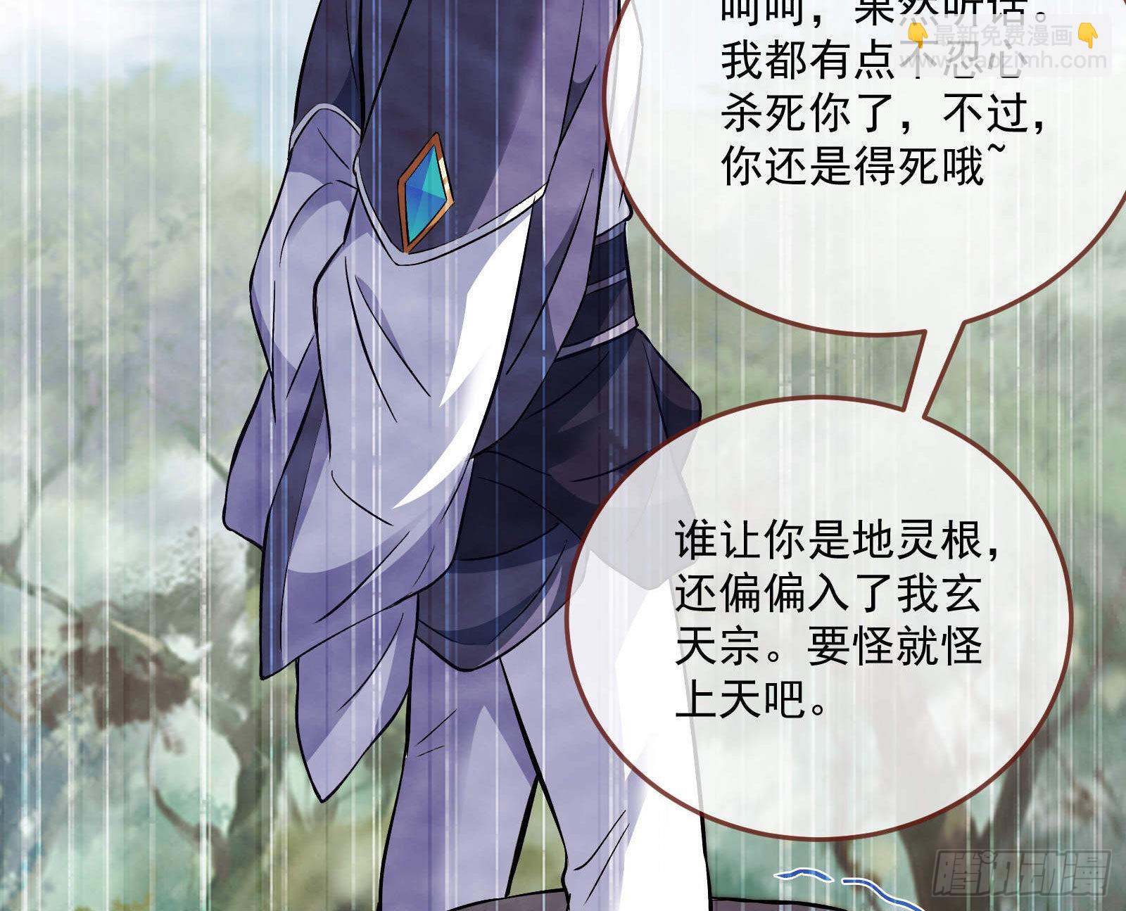 曲终人散55