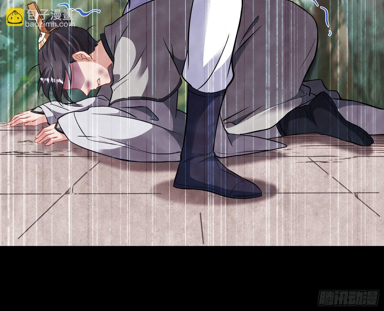 曲终人散56