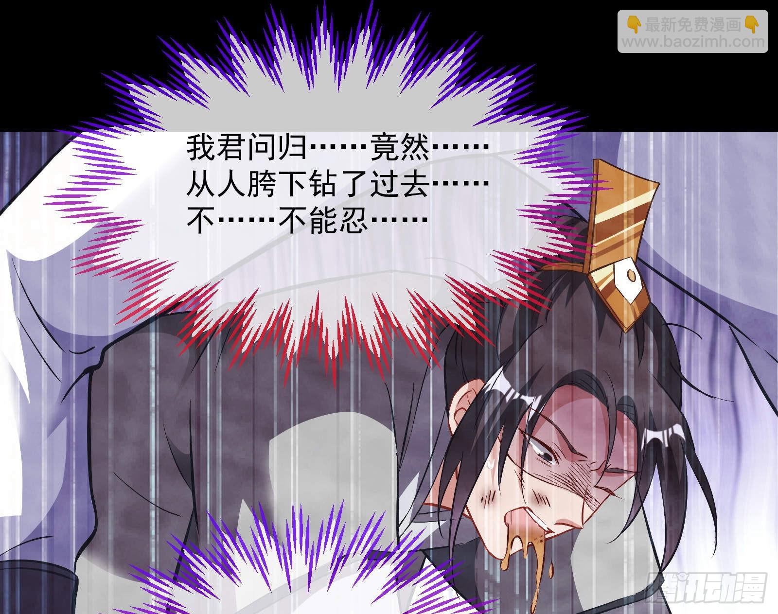 曲终人散57