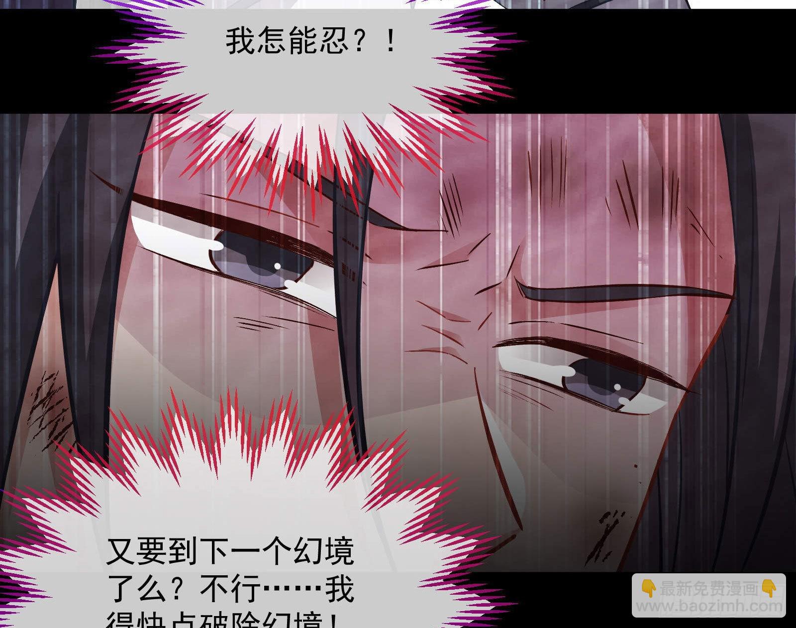 曲终人散58