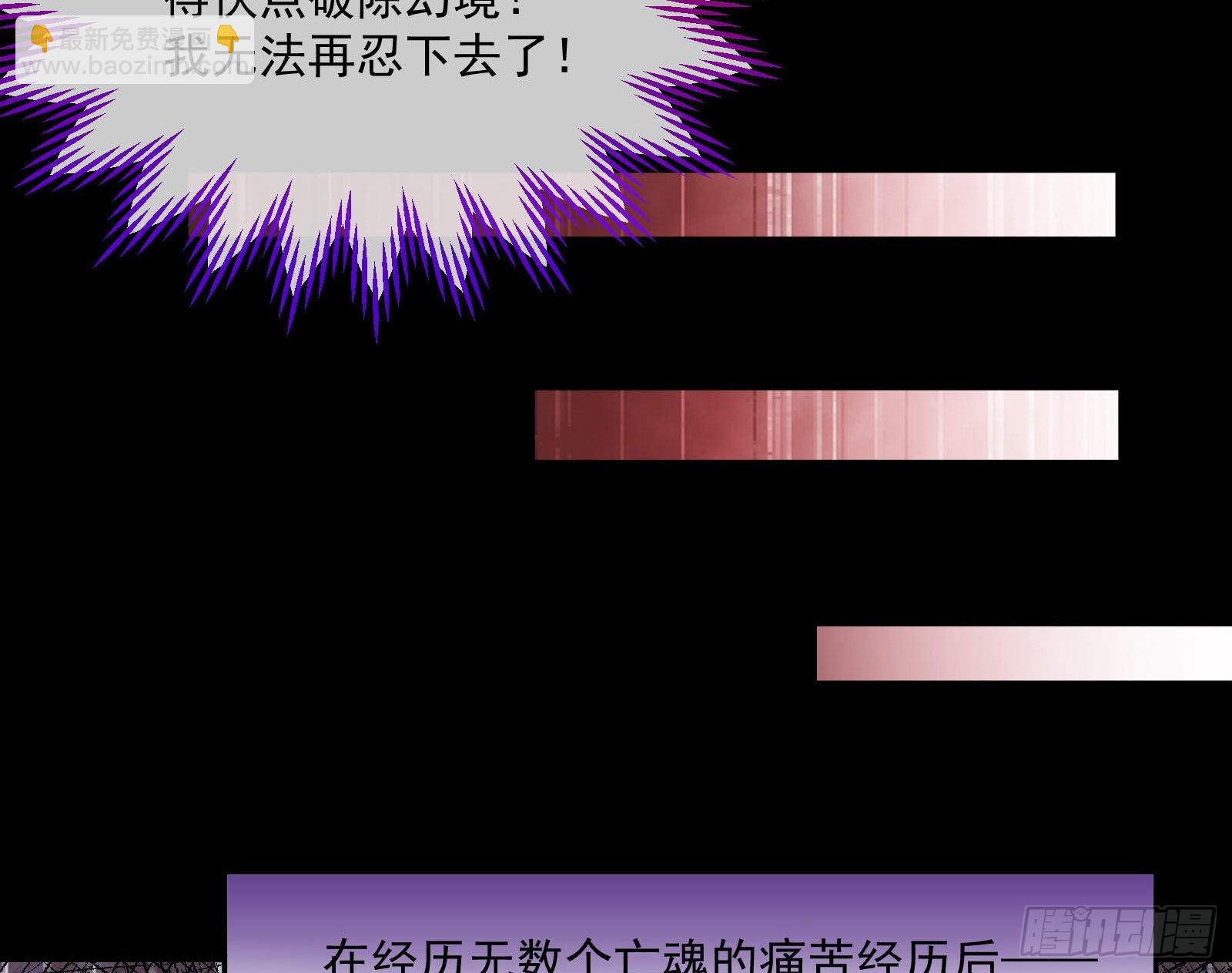曲终人散59
