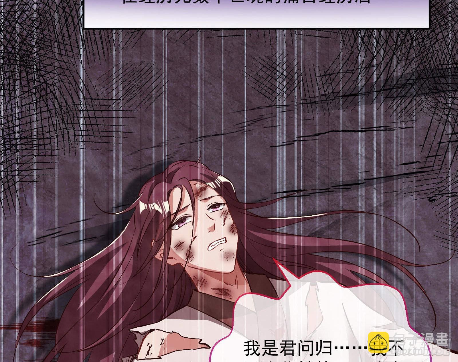曲终人散60