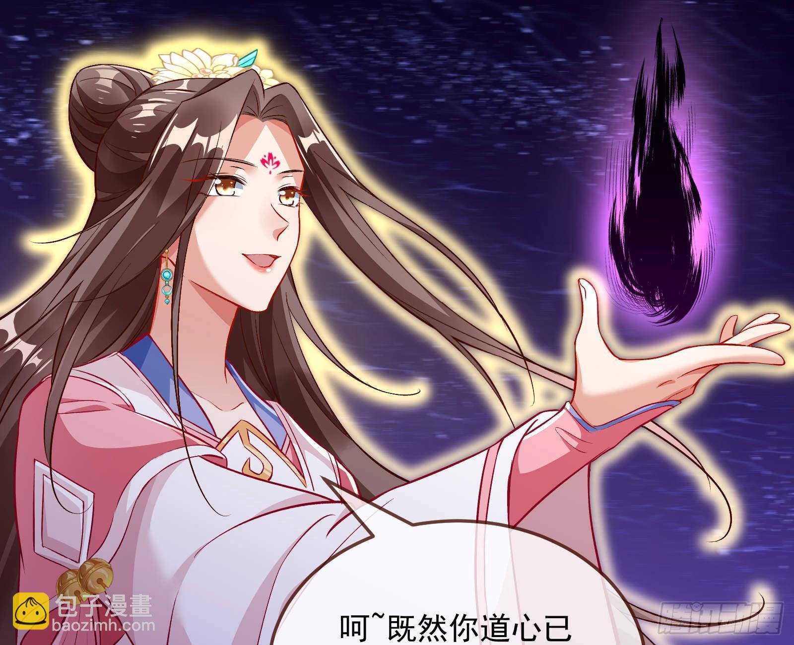 曲终人散67
