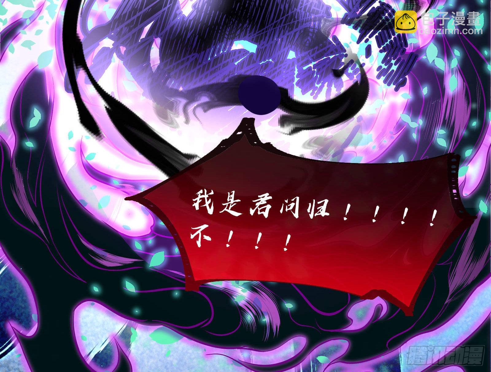 曲终人散74